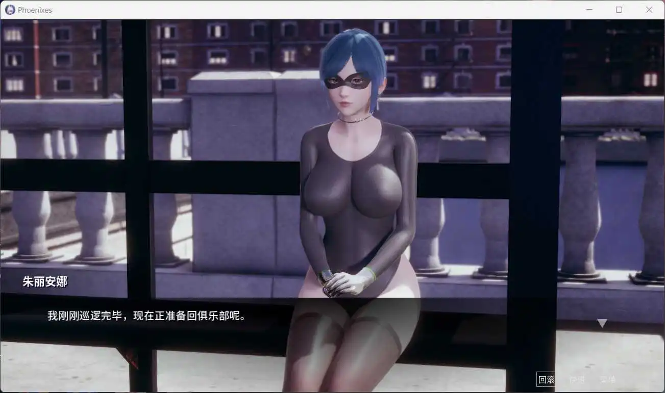 【神级SLG/官中/动态】凤凰V10官中版【PC+安卓/3.43G/更新】