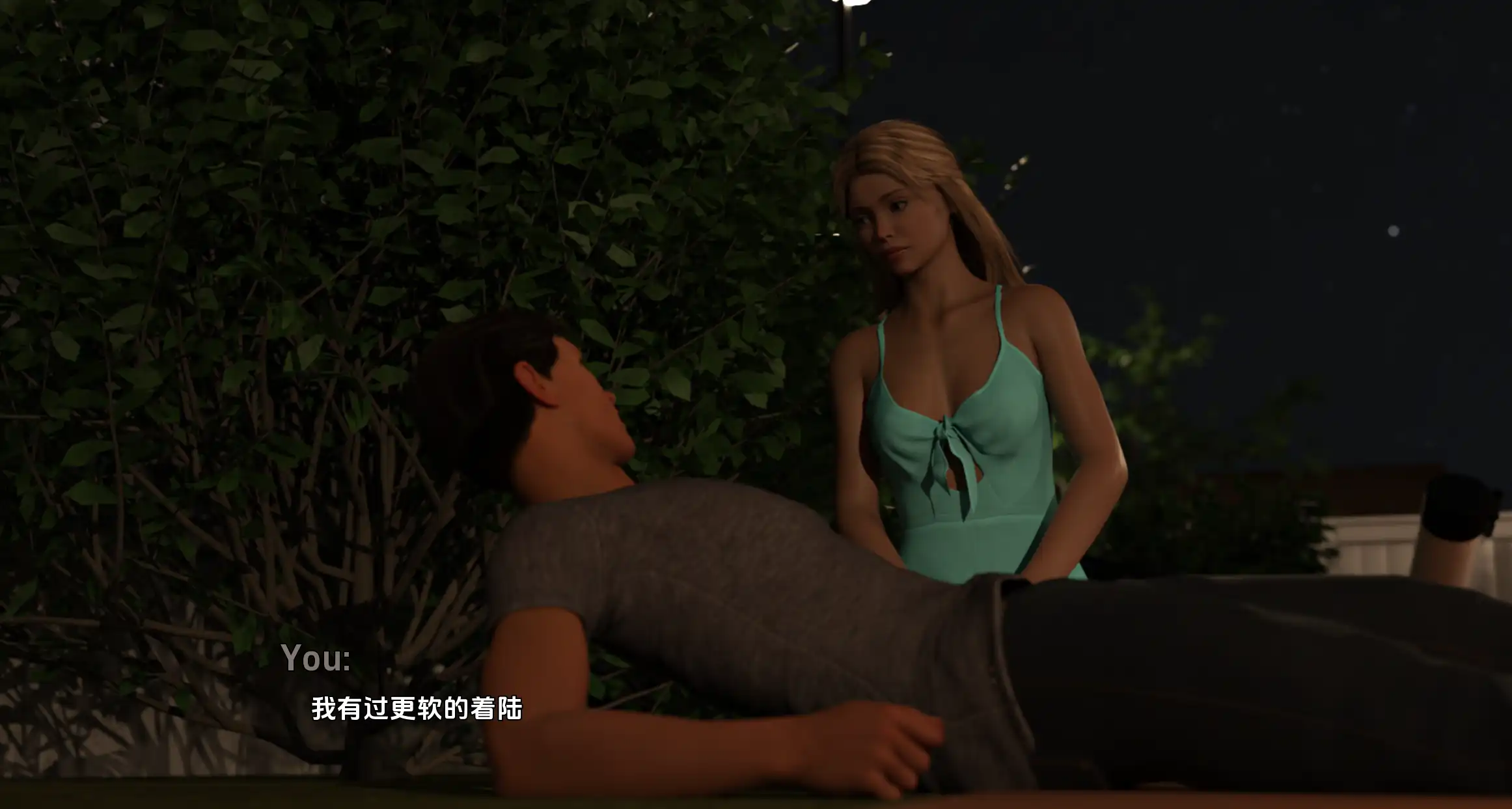 【欧美SLG/汉化/动态】舞动色彩EP1汉化版【PC+安卓/1.66G/更新】