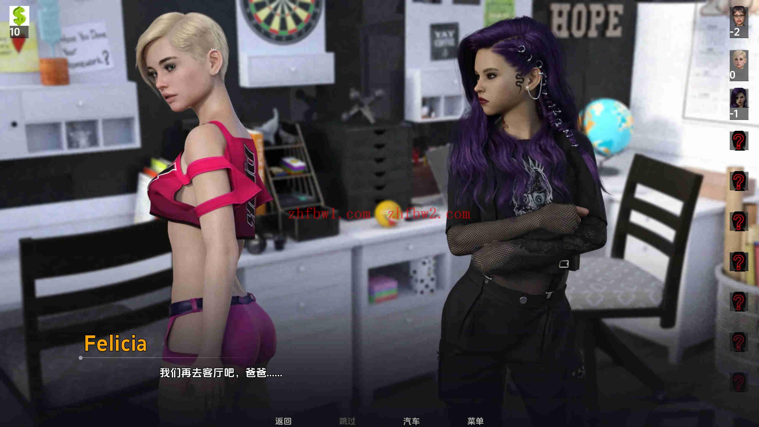 【欧美SLG/汉化/动态】16年后Ep.13修复汉化版【PC+安卓/1.05G/更新】 