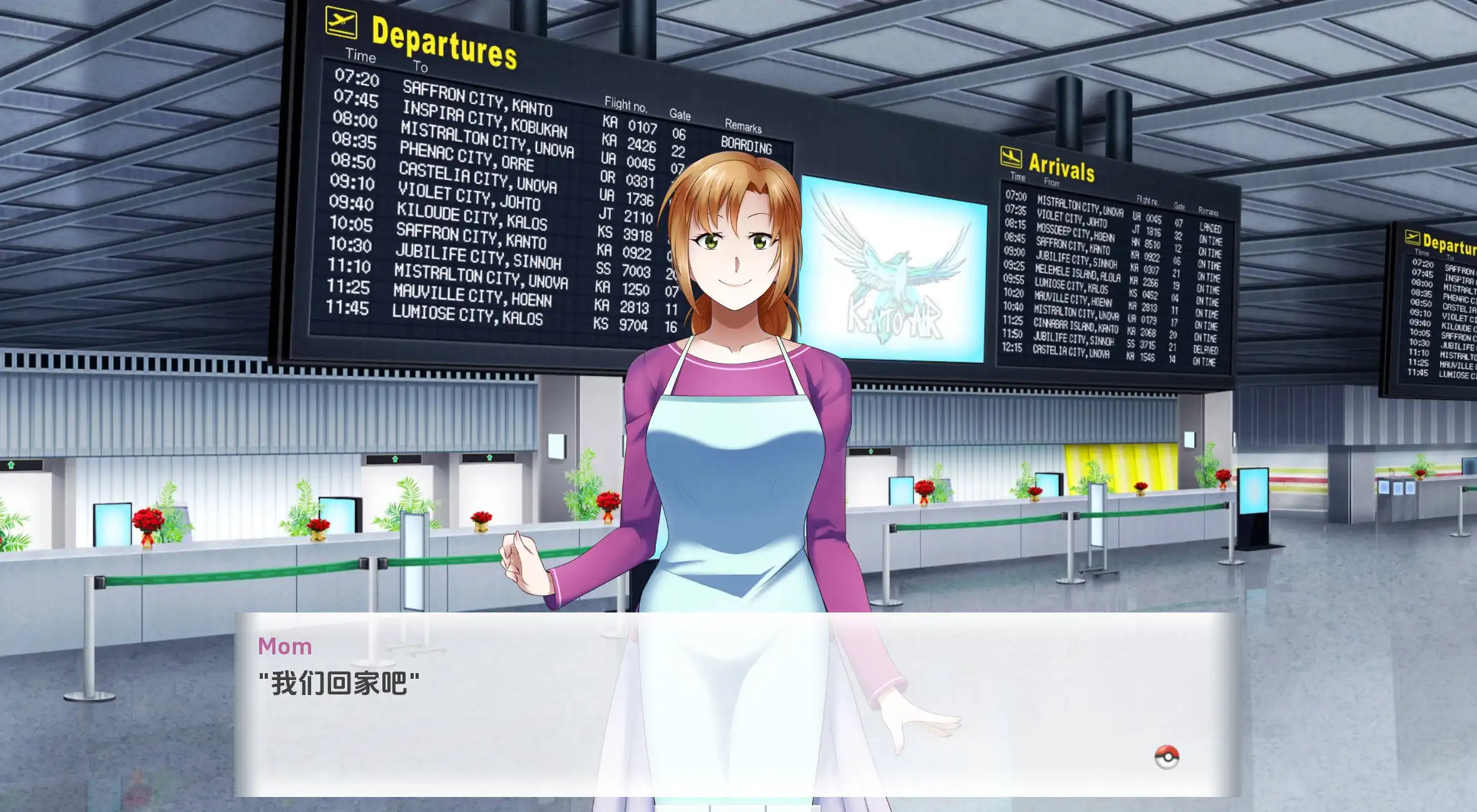 7729dfc3-2314-4fb4-b206-5872741226a8.png 7729dfc3-2314-4fb4-b206-5872741226a8.png