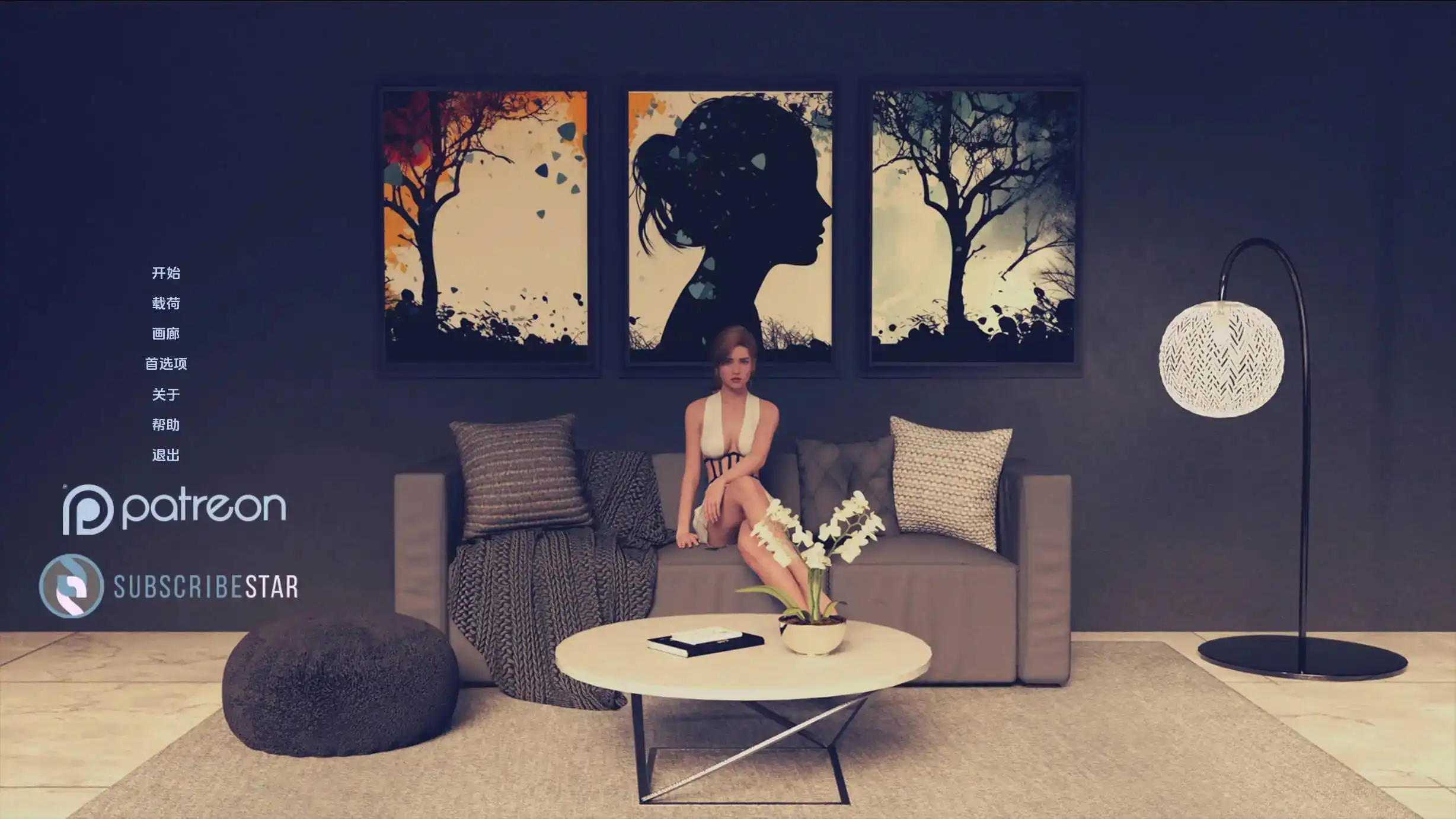 【欧美SLG/汉化/动态】找回失落的人0.9汉化版【PC+安卓/3.35G/更新】illusion中国i社Steam游戏下载