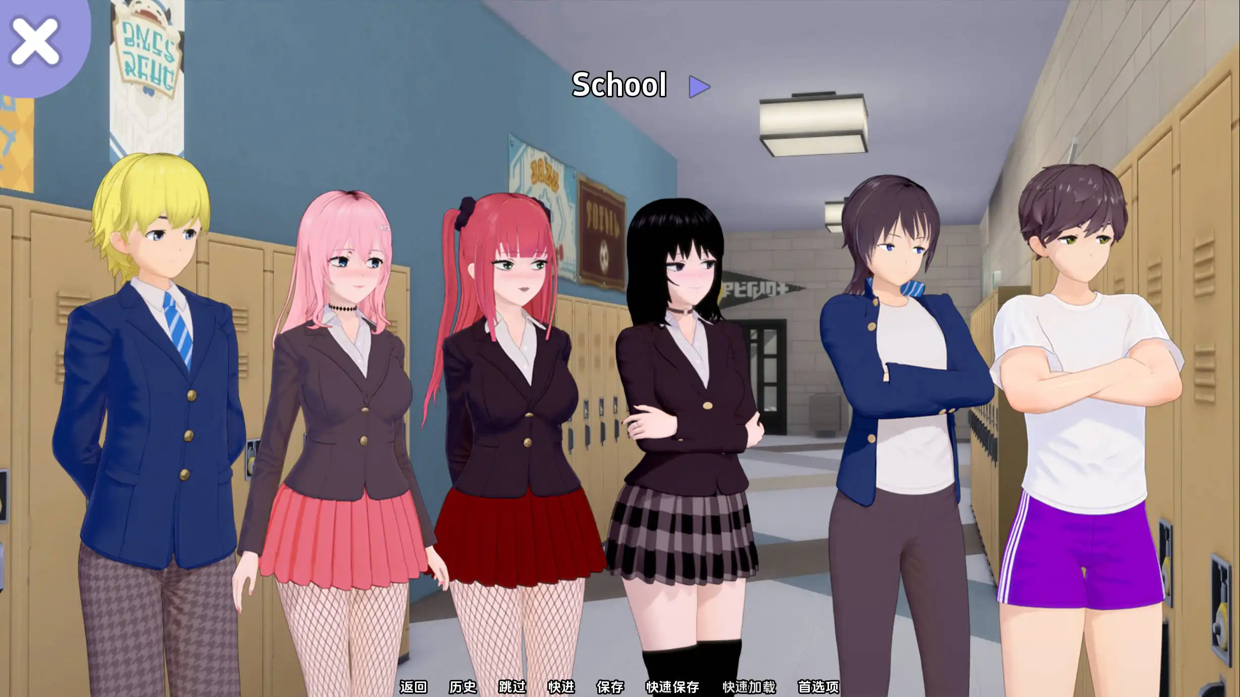 蒸腾v0.0 (1).png 蒸腾v0.0 (1).png