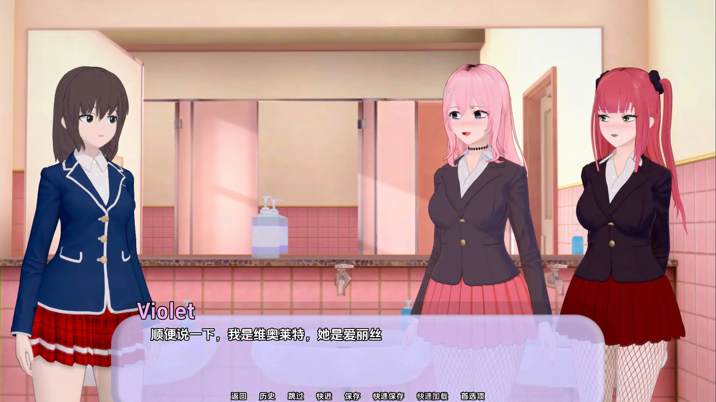 蒸腾v0.0 (4).png 蒸腾v0.0 (4).png