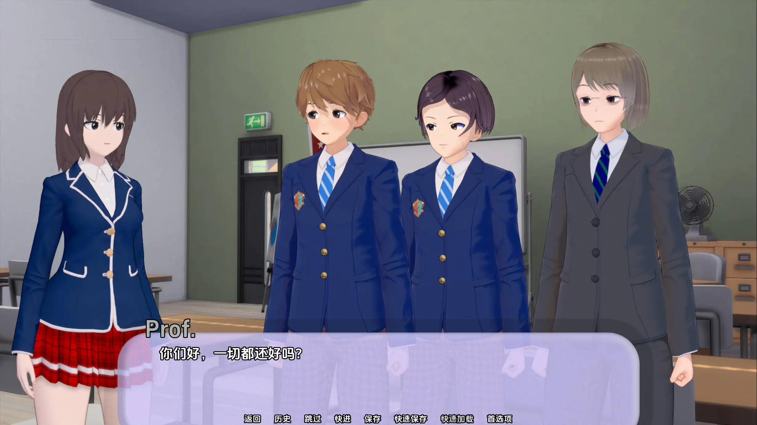 蒸腾v0.0 (8).png 蒸腾v0.0 (8).png