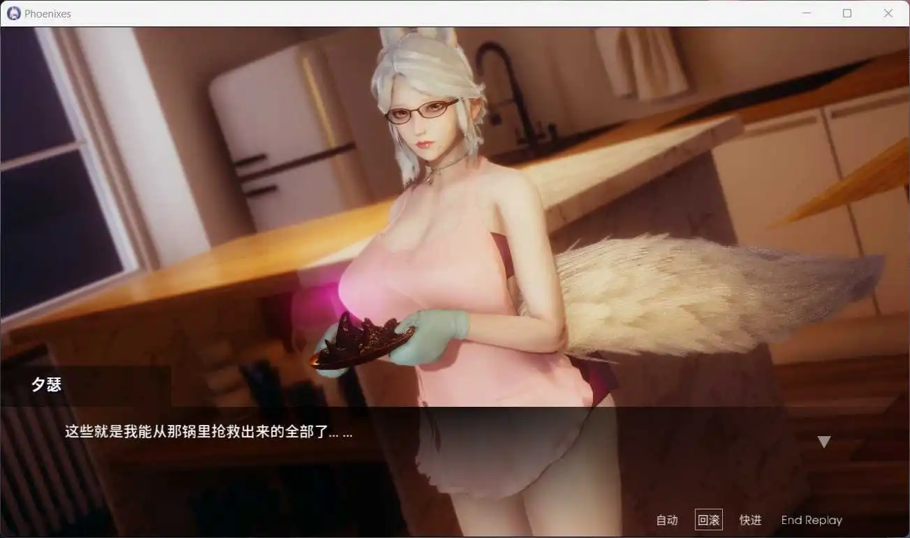 【神级SLG/动态/官中】凤凰V12官中版【PC/安卓/更新/4.03G】