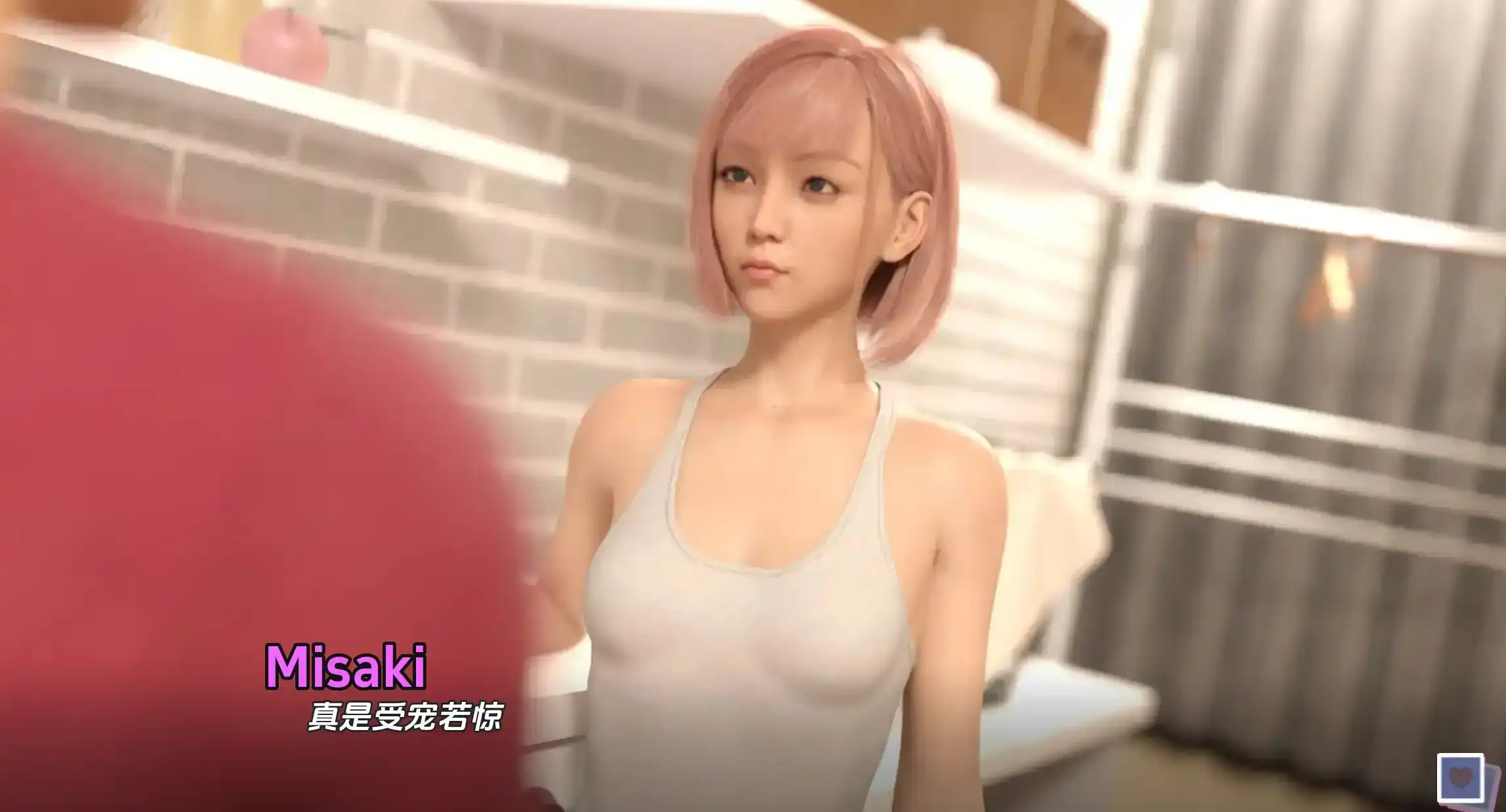 【欧美SLG/动态/汉化】疯狂好教官1.90汉化版【PC/安卓/更新/1.87G】