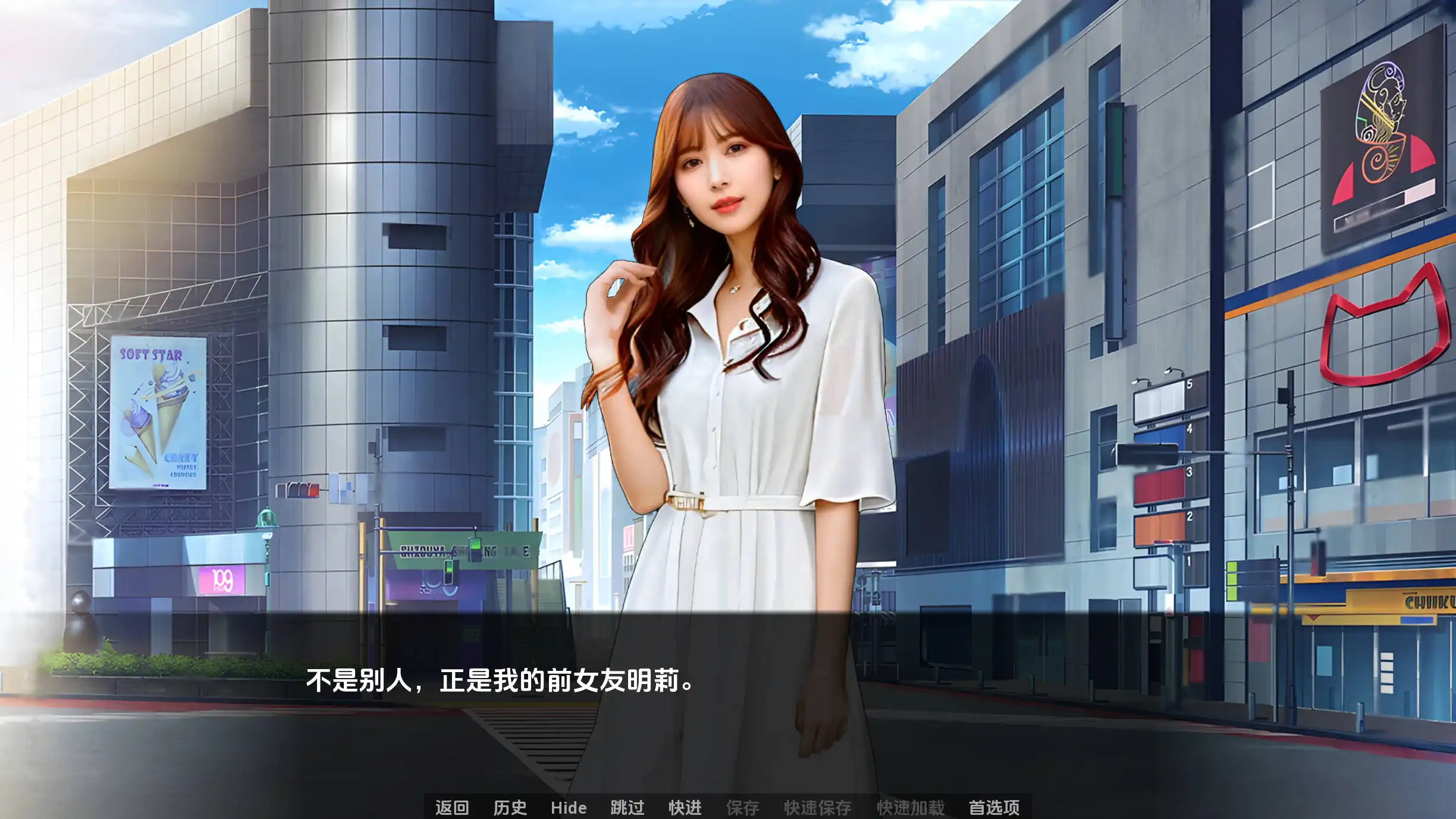 【真人SLG/沙盒/汉化】遗产v0.8.0.0汉化版【PC 安卓/更新/2.94G】