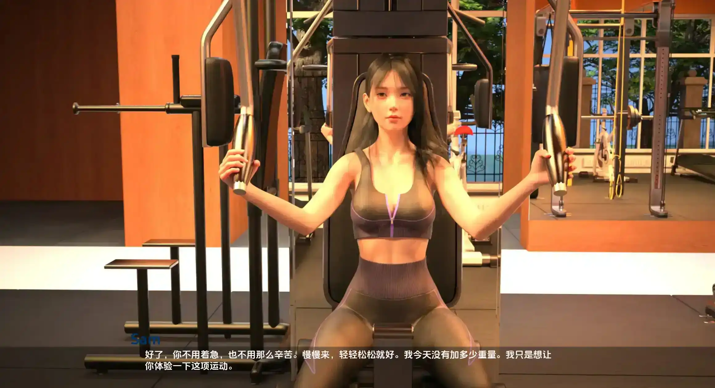 【亚洲SLG/动态/汉化】最热的夏天0.75汉化版【PC+安卓/更新/1.53G】