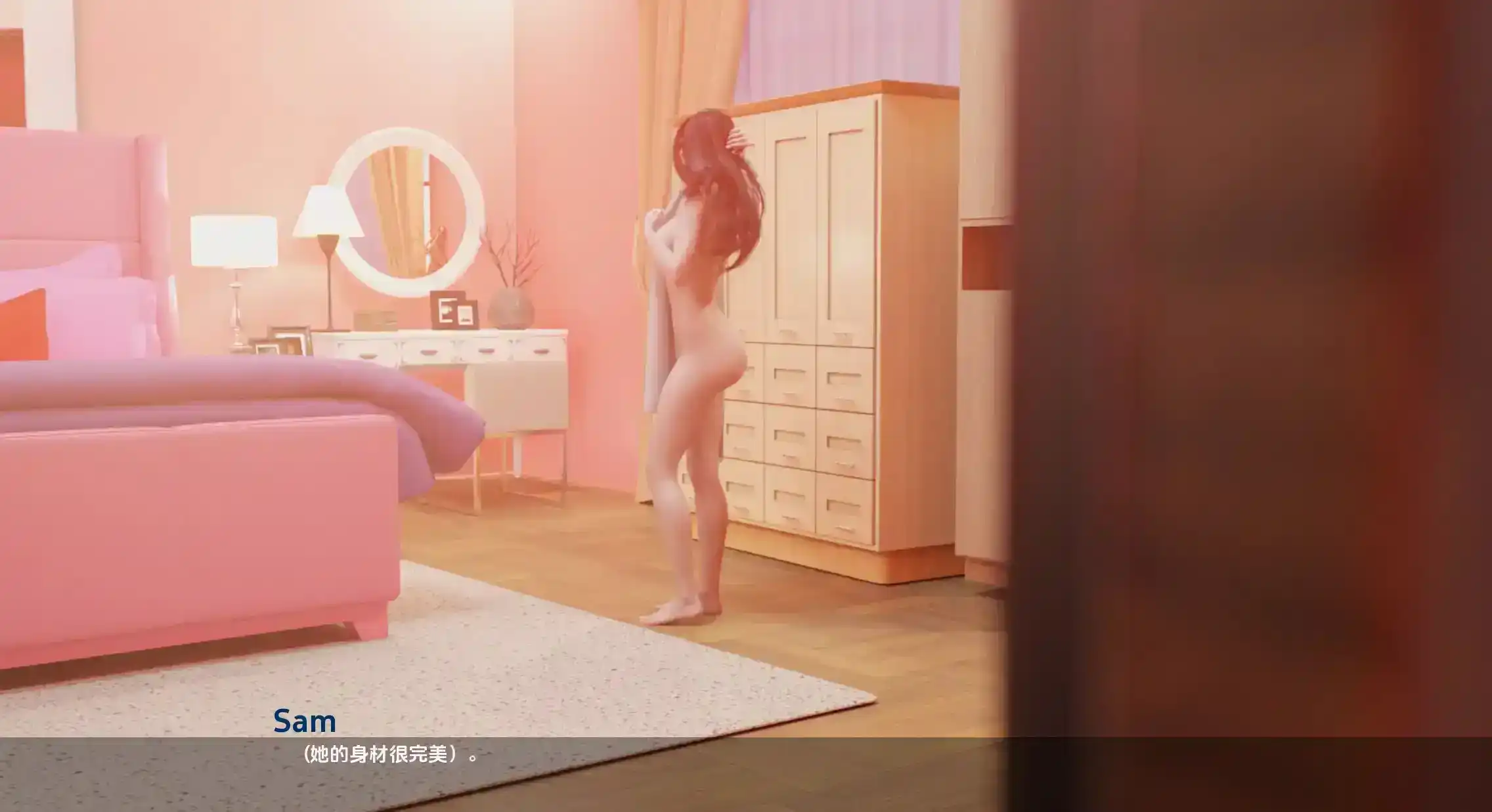 【亚洲SLG/动态/汉化】最热的夏天0.75汉化版【PC+安卓/更新/1.53G】