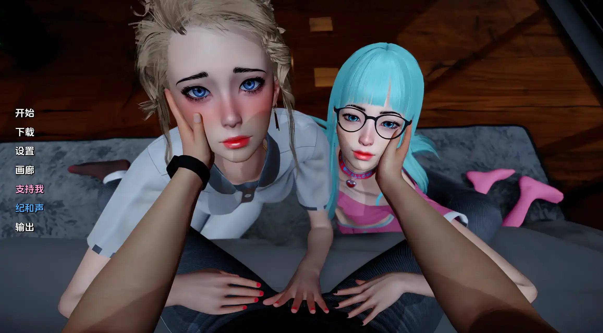 希望未来更美好 (1).png 希望未来更美好 (1).png