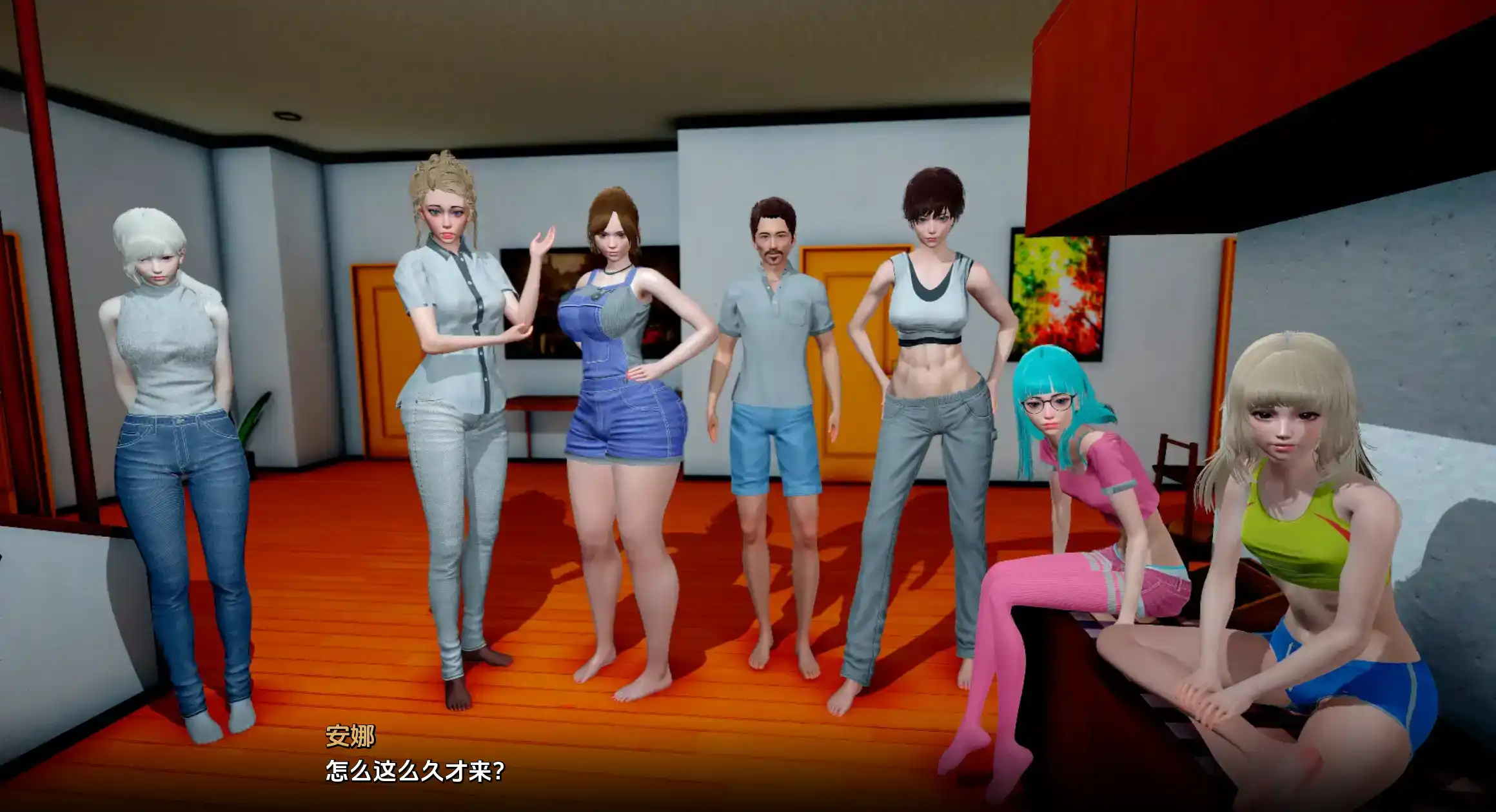 希望未来更美好 (2).png 希望未来更美好 (2).png