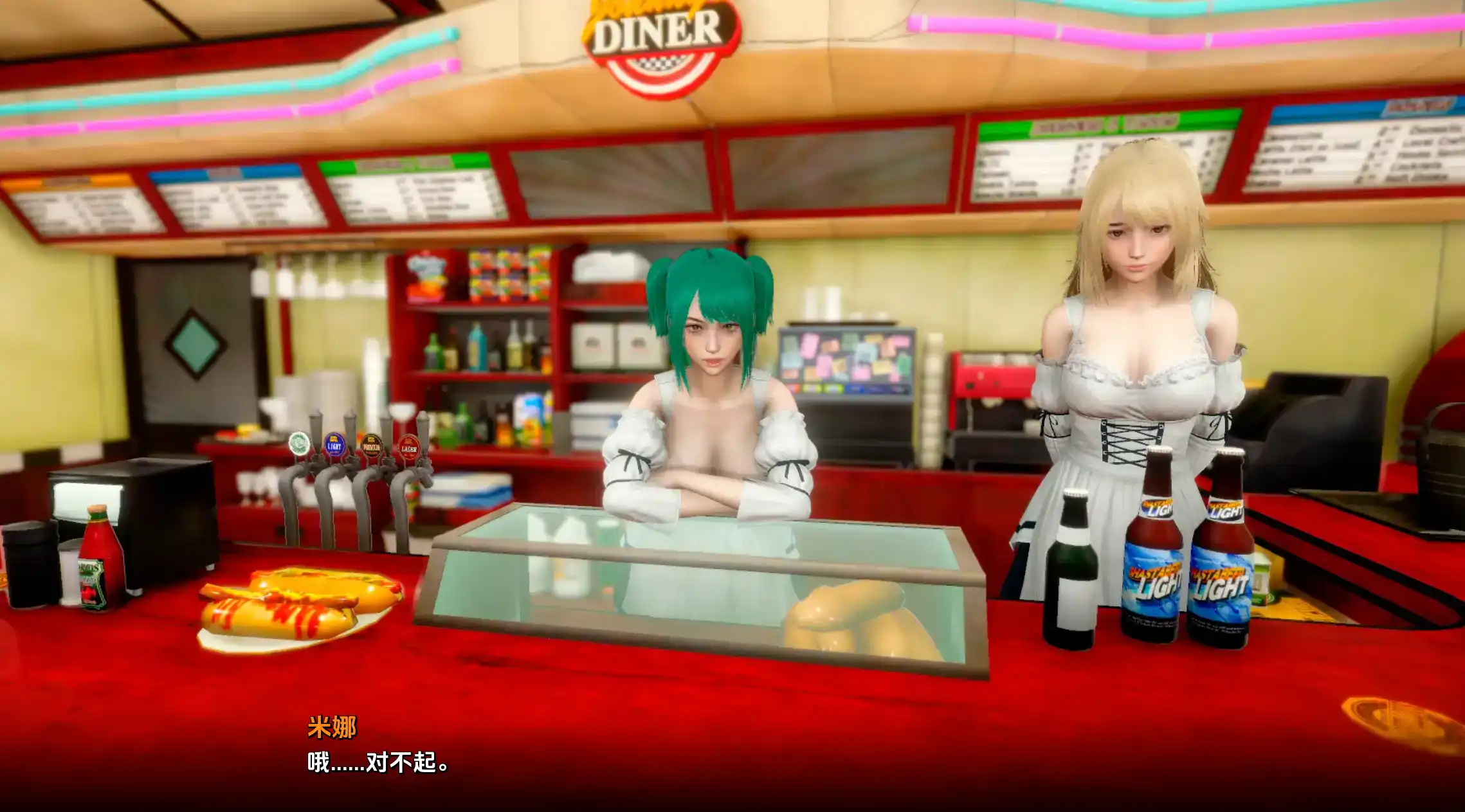 希望未来更美好 (4).png 希望未来更美好 (4).png