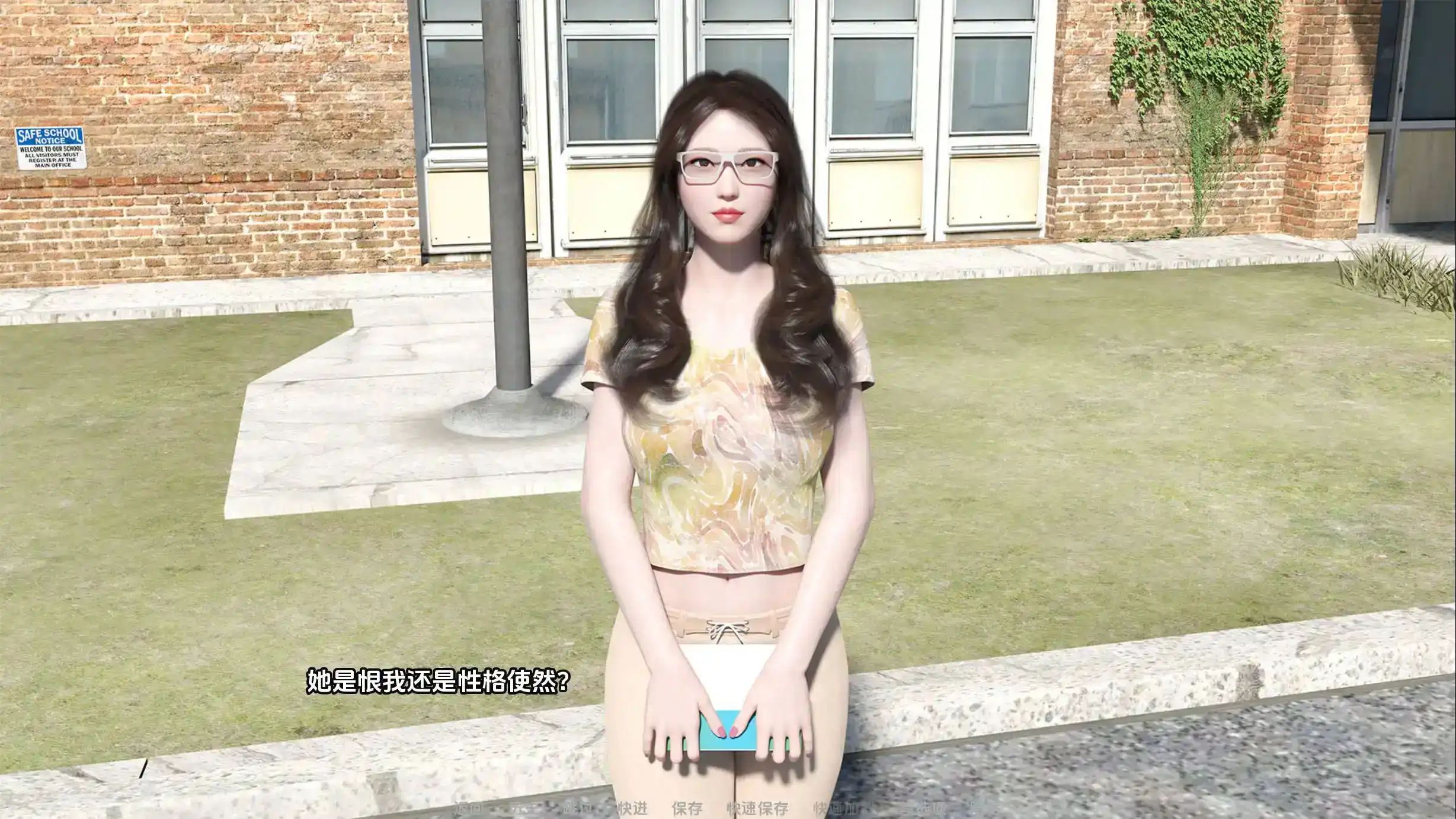 【欧美SLG/汉化/动态】我的夏天1.0.13汉化版【PC 安卓/4.72G/更新】illusion中国i社Steam游戏下载