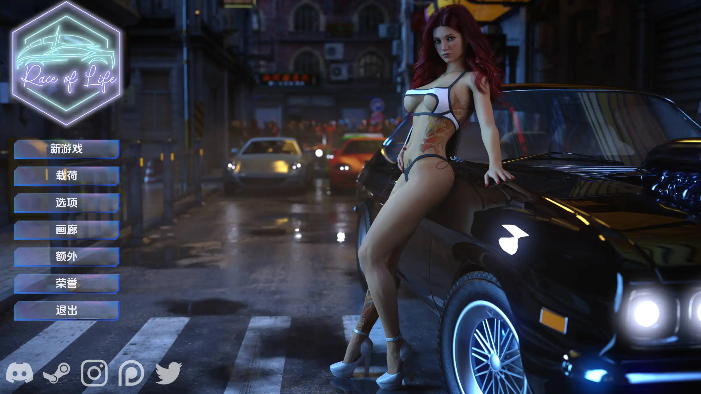 【精品SLG/汉化/动态】生命的竞赛Ep.3.2汉化版【PC 安卓/8.38G/更新】Race of Life [Ep. 3.2 Extra]illusion中国i社Steam游戏下载