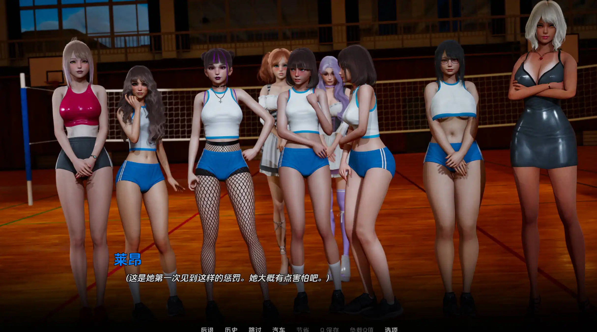 【精品SLG/汉化/动态】那位新老师0.6.5汉化版【PC 安卓/4.11G/更新】That New Teacher [v0.6.1 Public]illusion中国i社Steam游戏下载