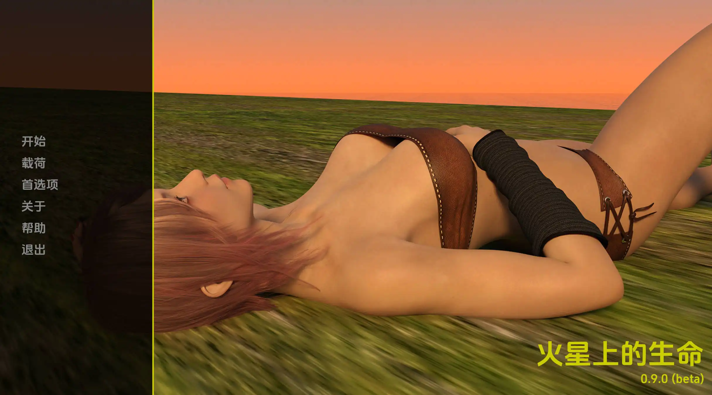 【欧美SLG/汉化/动态】火星上的生命0.9.0汉化版【PC 安卓/2.96G/更新】Life on Mars [v0.9.0]