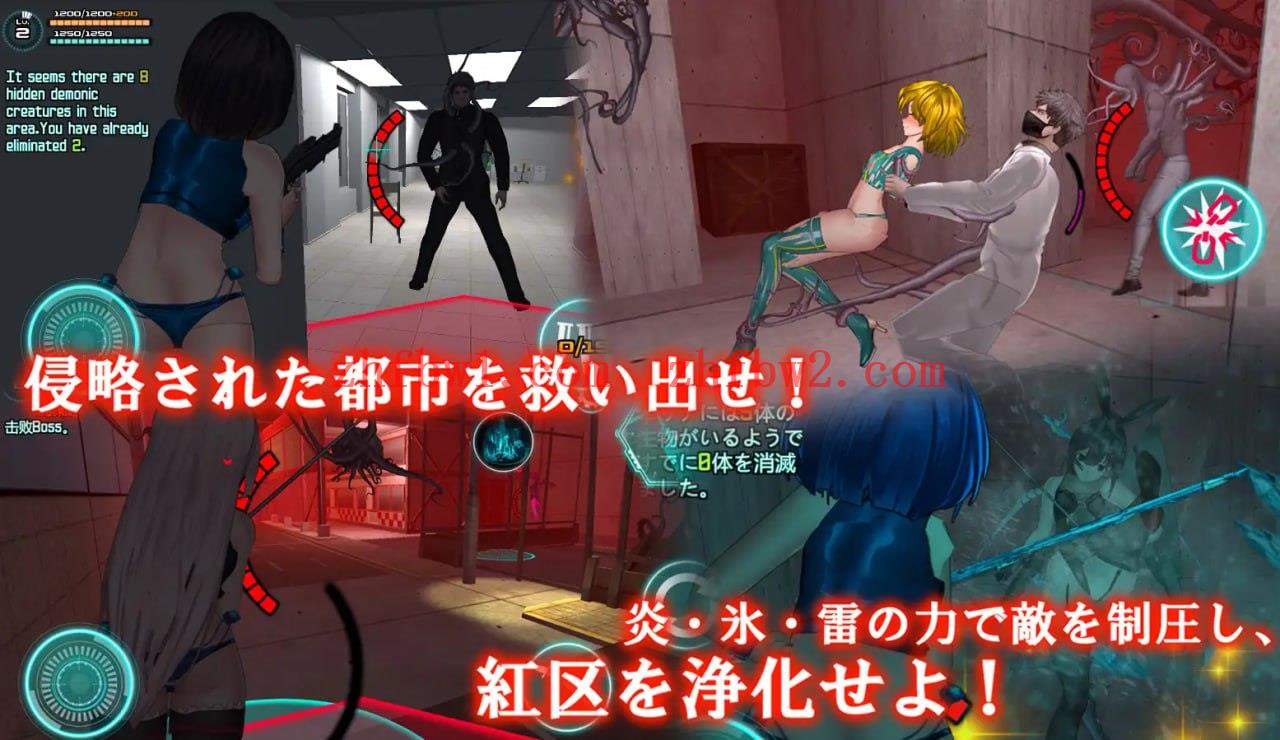 【3D/官中/动态】女体化装置【PC/537M】