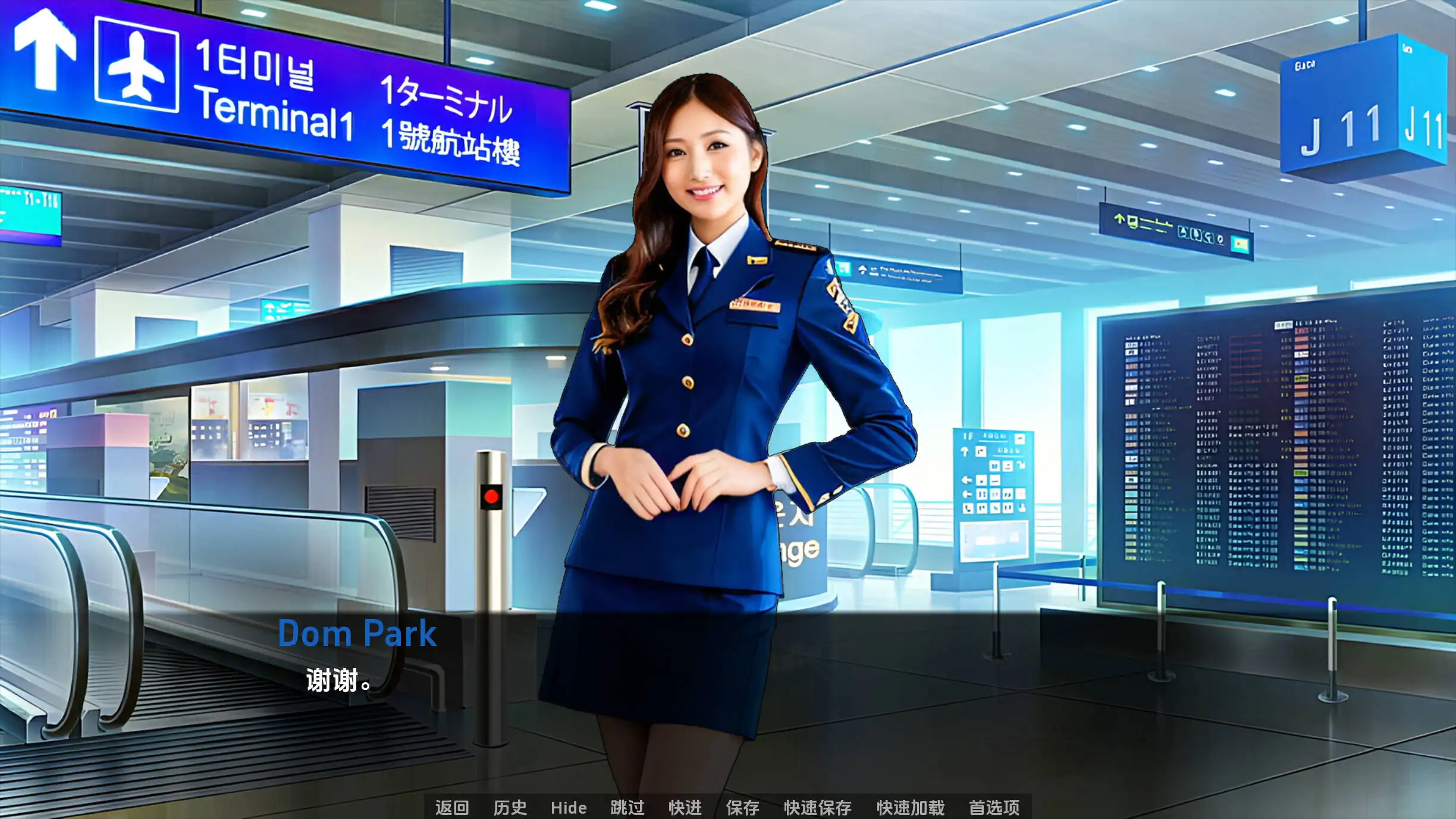 【真人SLG/汉化/沙盒】遗产0.9汉化版【PC 安卓/3.40G/更新】