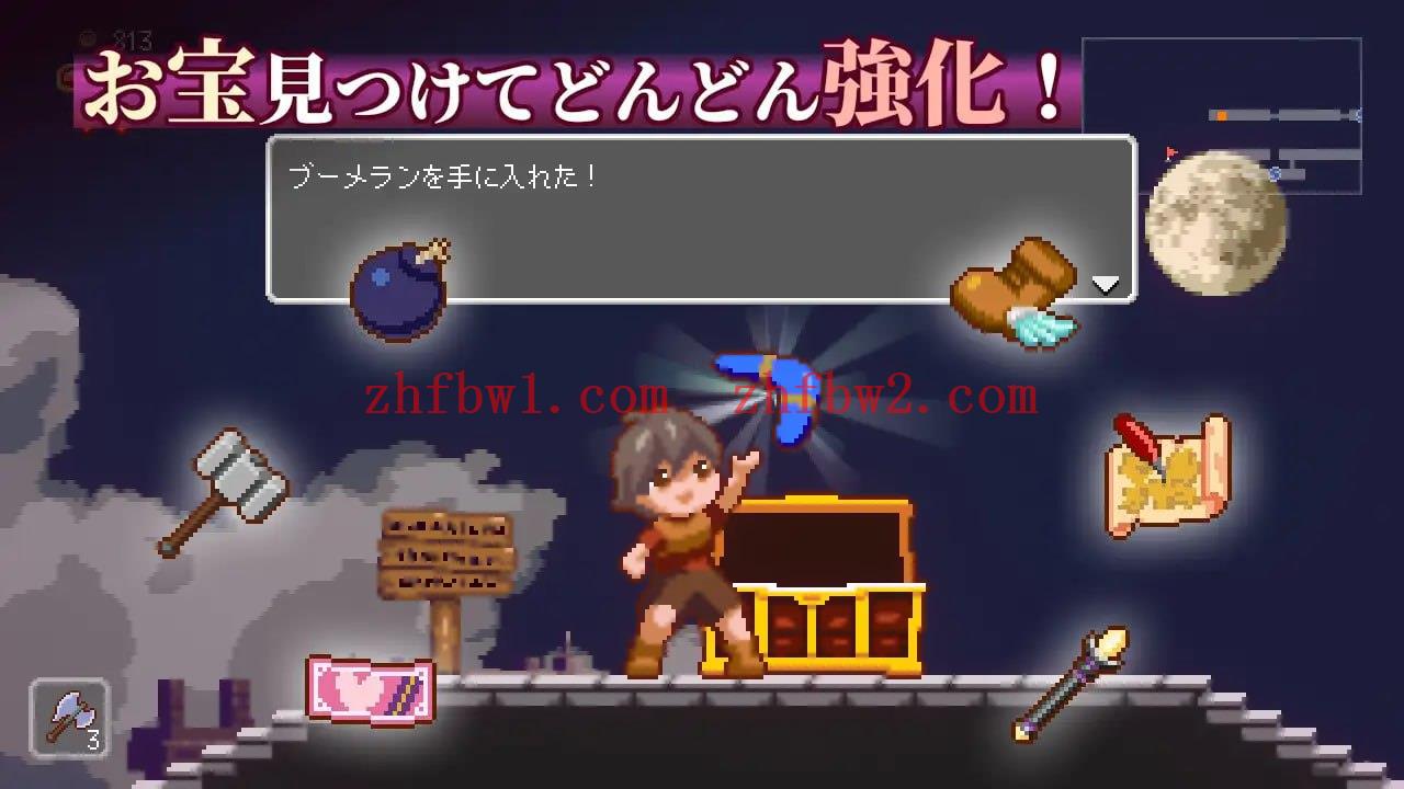【精品/ACT/官中/像素动态/】梦魔世界的迷失者v1.0.1【PC/MAC/安卓/940MB】