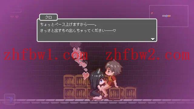 【精品/ACT/官中/像素动态/】梦魔世界的迷失者v1.0.1【PC/MAC/安卓/940MB】