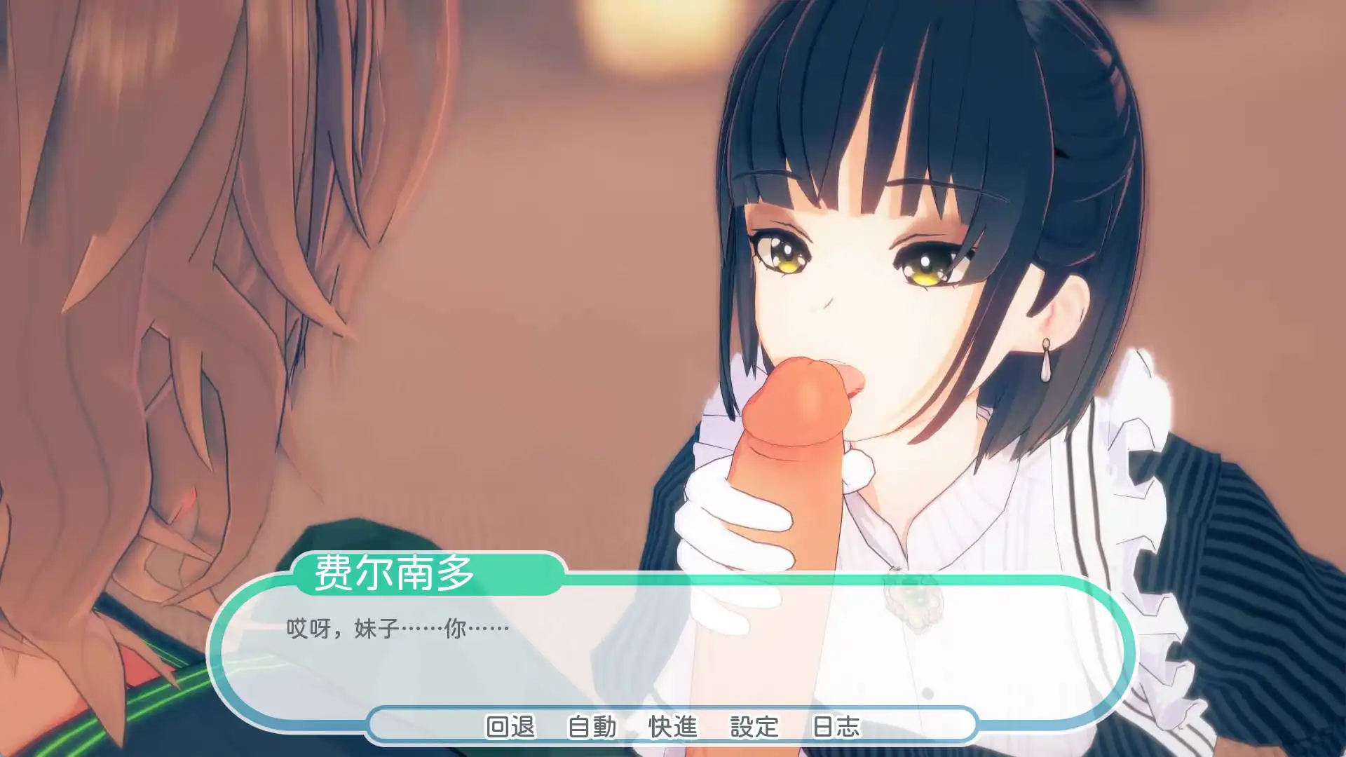 【精品SLG/精翻/动态】热带天堂0.9c精翻版【安卓/3.38G/更新】Tropicali [v0.9c]