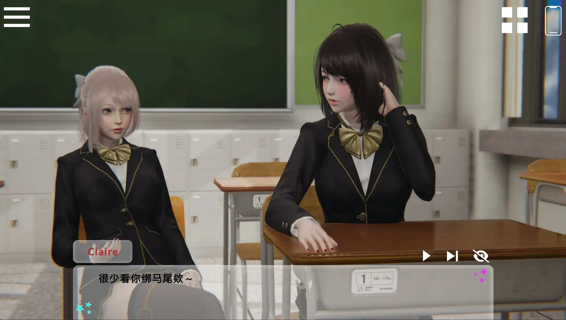 【国风SLG/官中/动态】闪耀星路0.4.0官中版【PC 安卓/6.42G/更新】