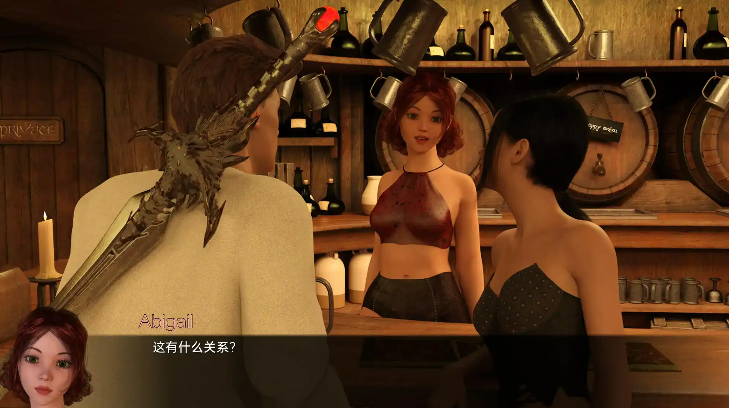 【欧美SLG/汉化/动态】破碎的童话0.6汉化版【PC 安卓/1.27G/更新】illusion中国i社Steam游戏下载