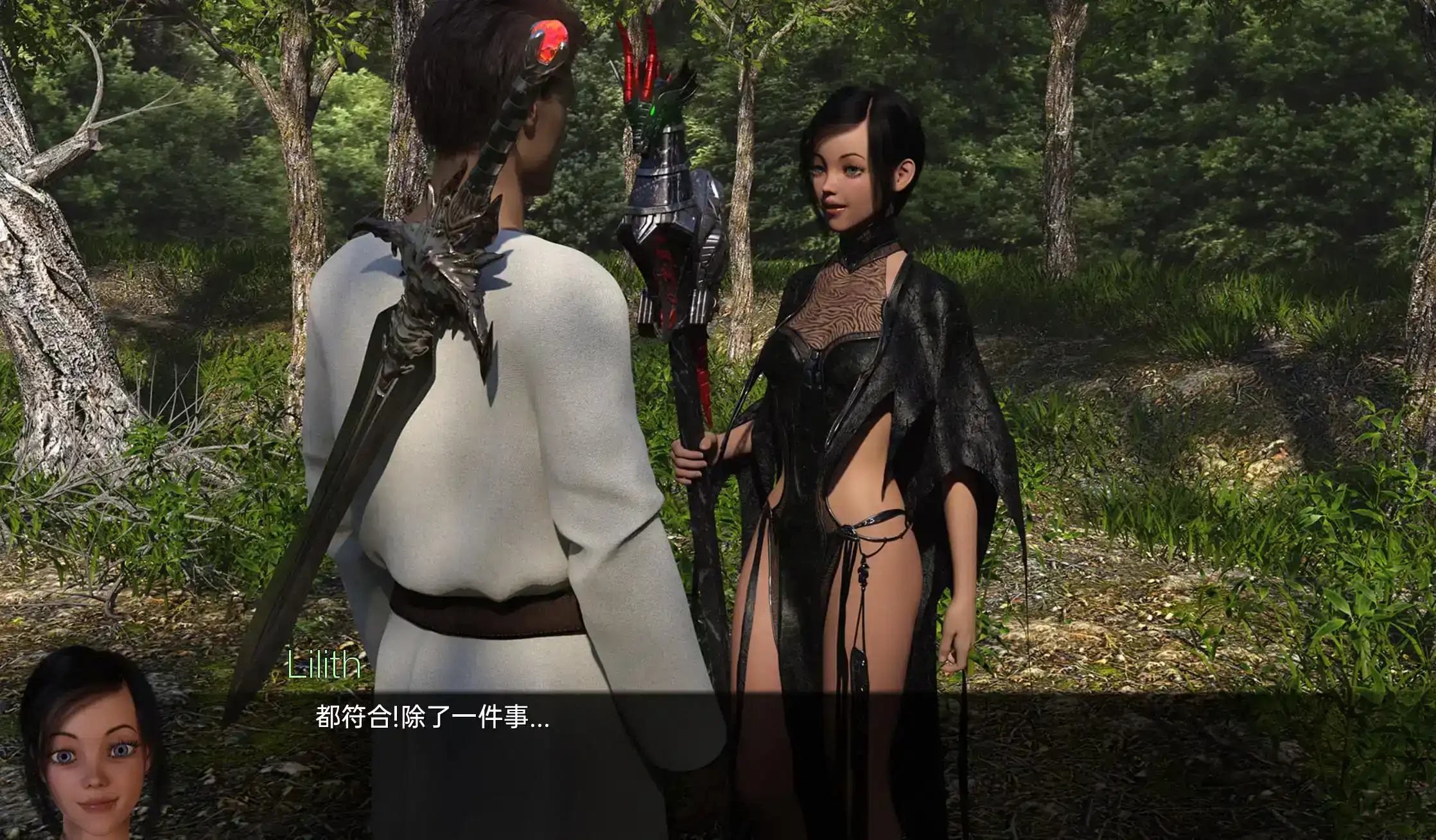 【欧美SLG/汉化/动态】破碎的童话0.6汉化版【PC 安卓/1.27G/更新】