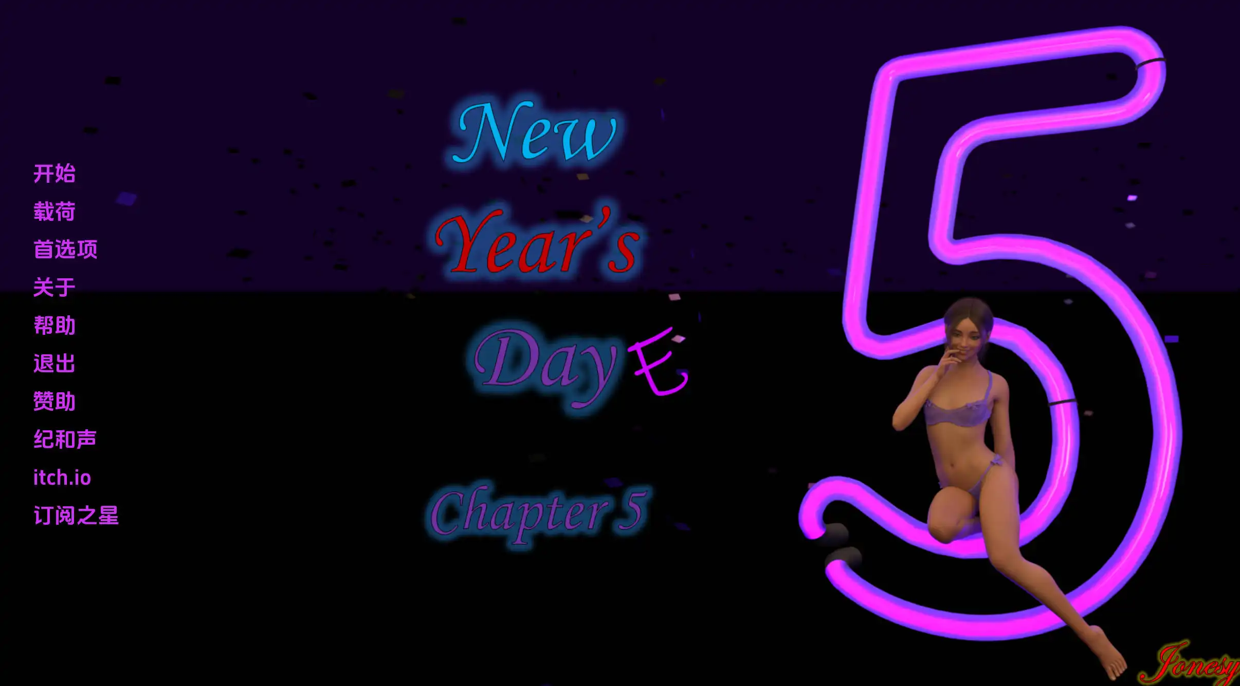 【欧美SLG/汉化/动态】元旦Ch.5.0.5.0汉化版【PC 安卓/3.75G/更新】