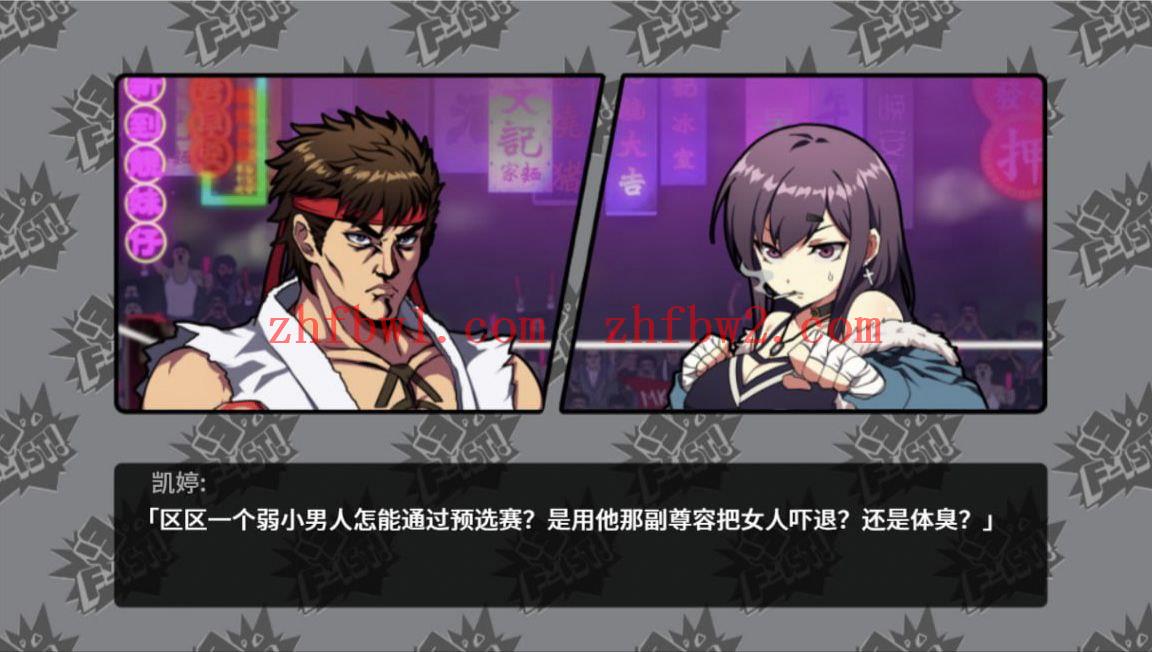 【SLG/动态/无码】女拳主义【PC 安卓/4.4G】illusion中国i社Steam游戏下载