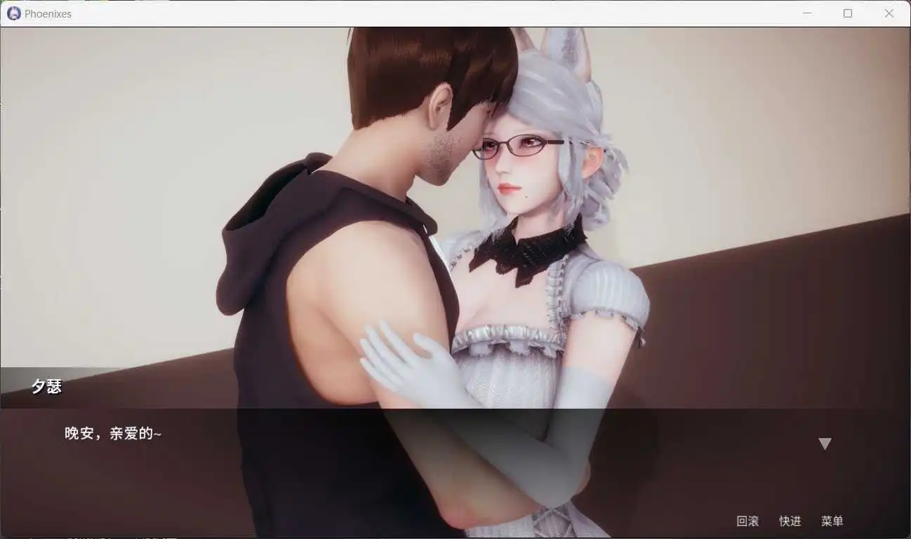 【神级SLG/官中/动态】凤凰V13官中版【PC 安卓/4.03G/更新】