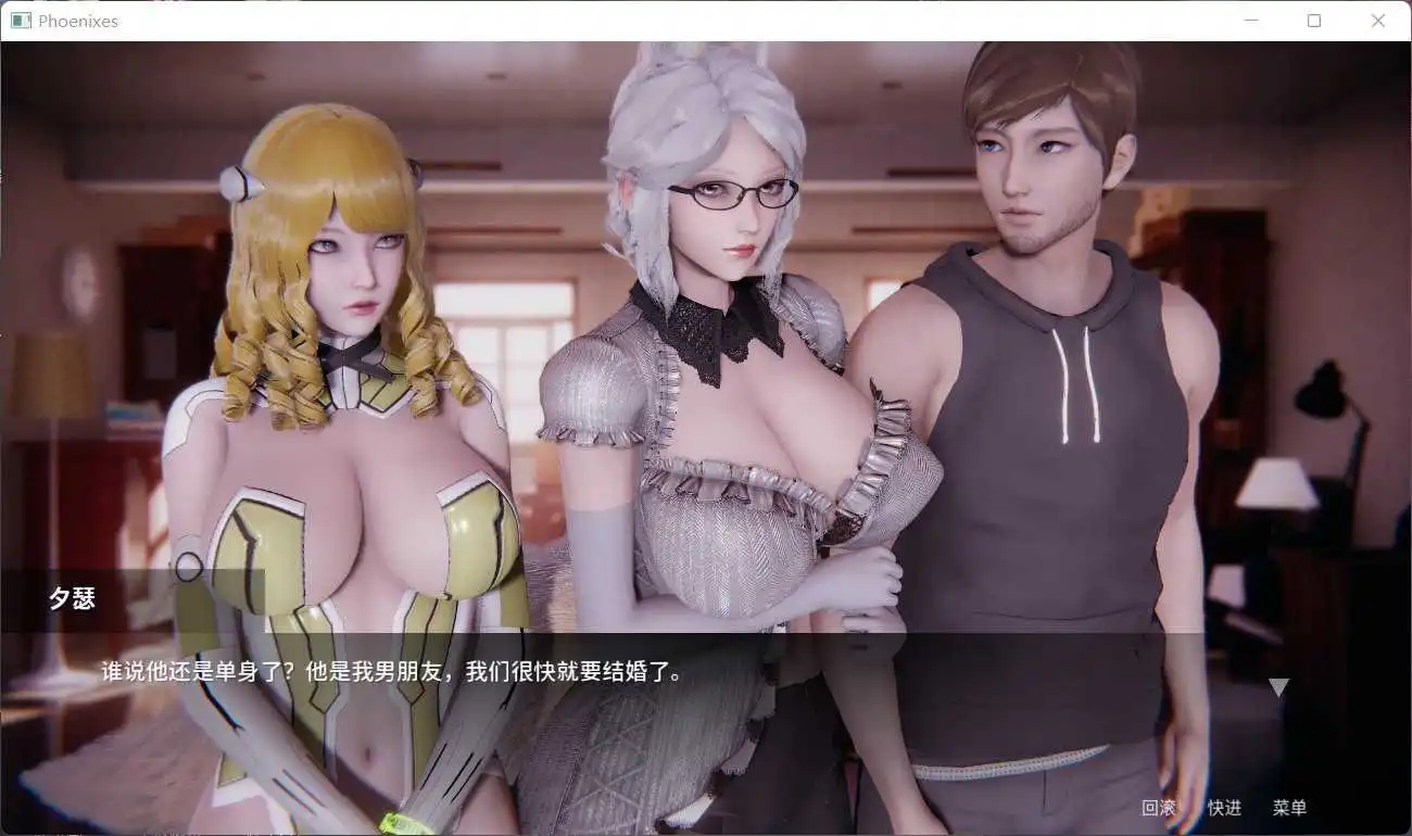 【神级SLG/官中/动态】凤凰V13官中版【PC 安卓/4.03G/更新】