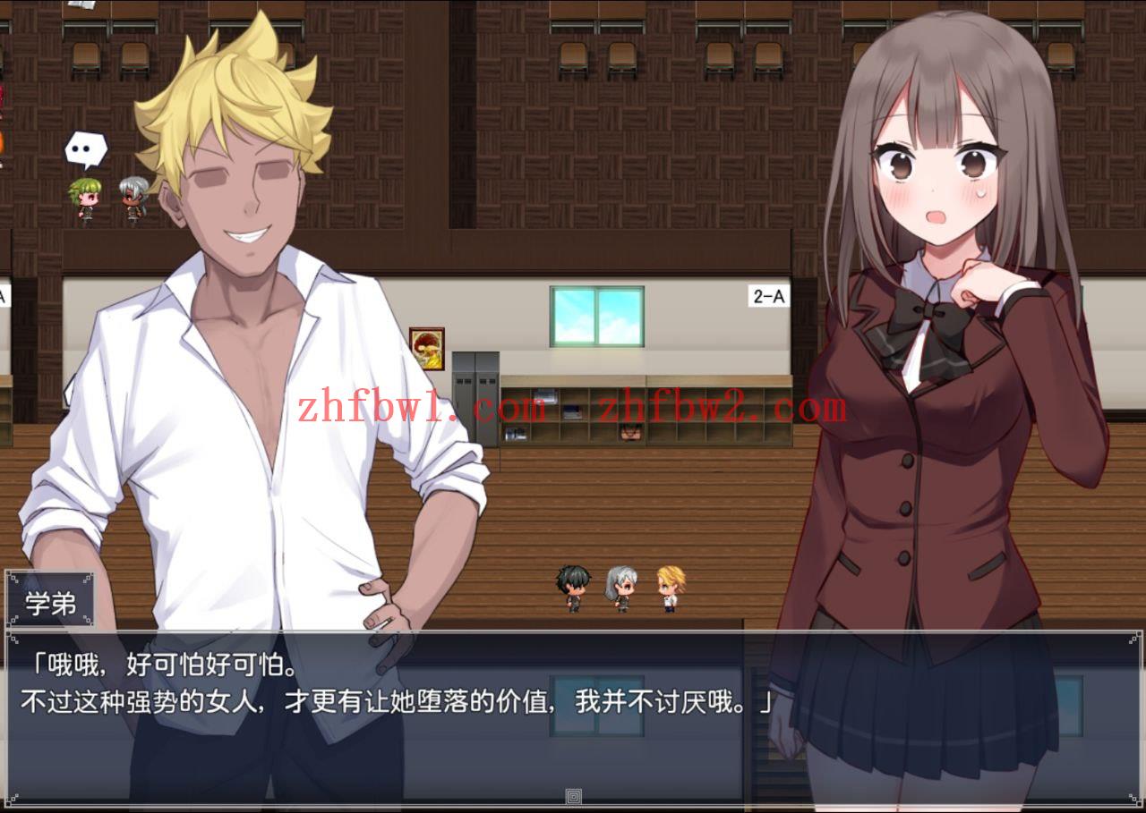 【RPG/NTR/简体中文/CV】夏空三角NTR[PC 安卓/2.33G]