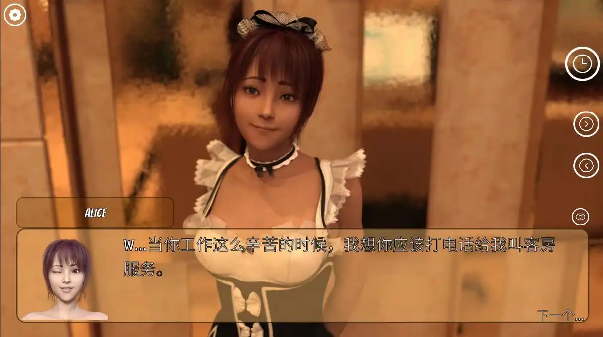 【经营SLG/汉化/动态】冰雹独裁者0.76.1官中汉化版【PC 安卓/5.09G/更新】