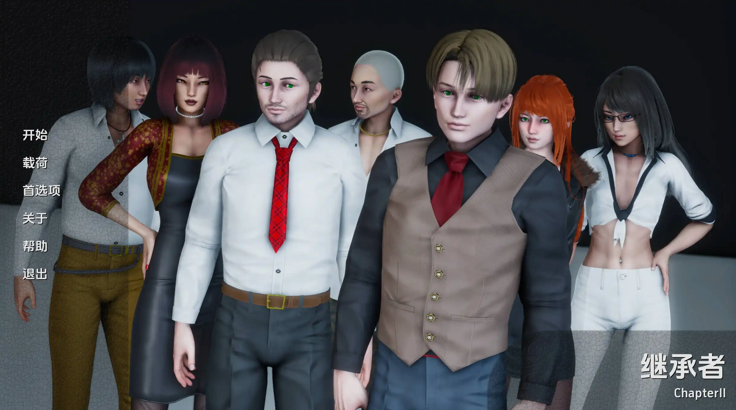 【亚洲SLG/汉化/动态】继承者Ch.2v0.2汉化版【PC 安卓/2.36G/更新】illusion中国i社Steam游戏下载
