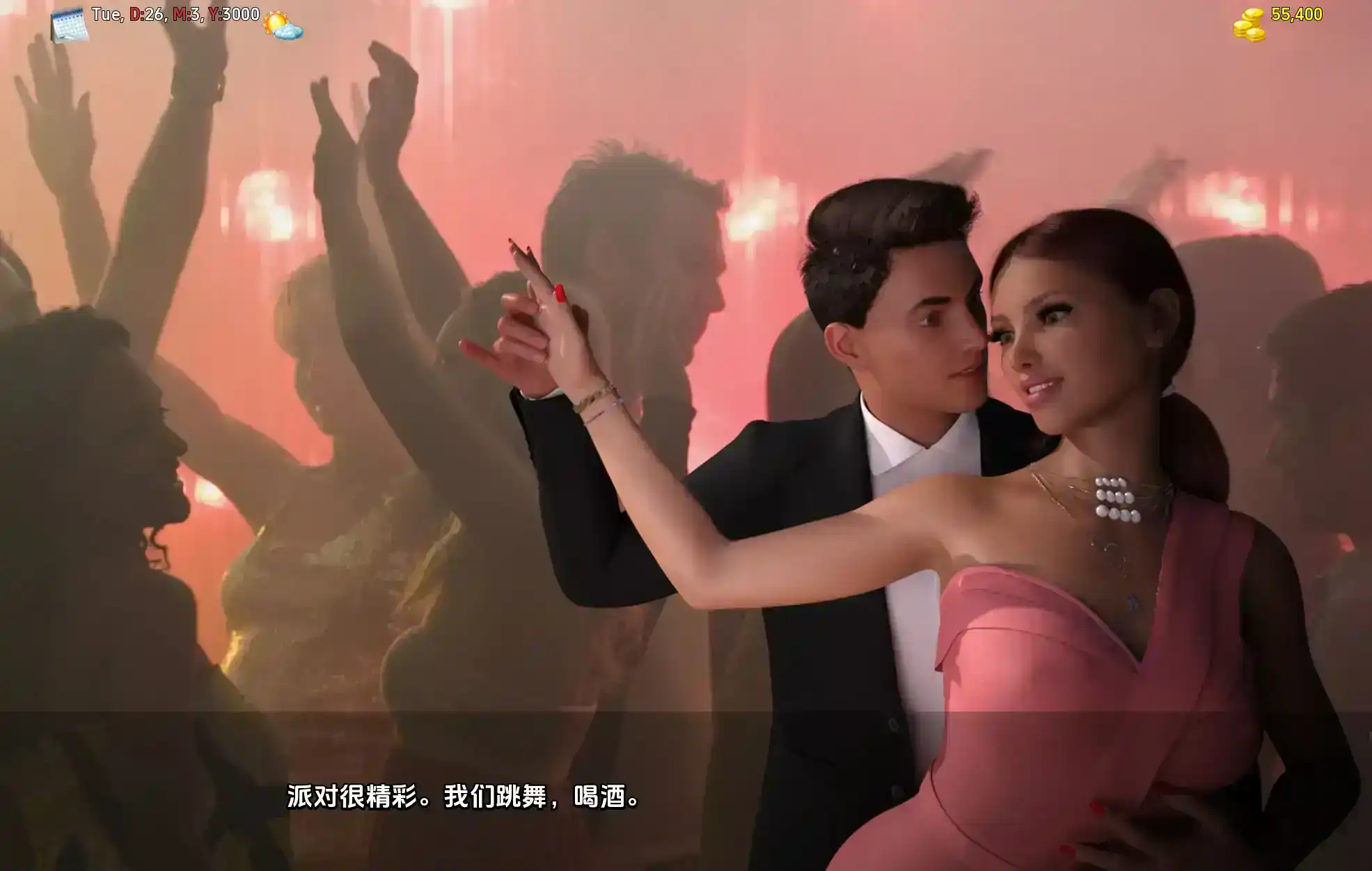 【精品SLG/汉化/动态】简单的日子0.19.3汉化版【PC 安卓/9.29G/更新】