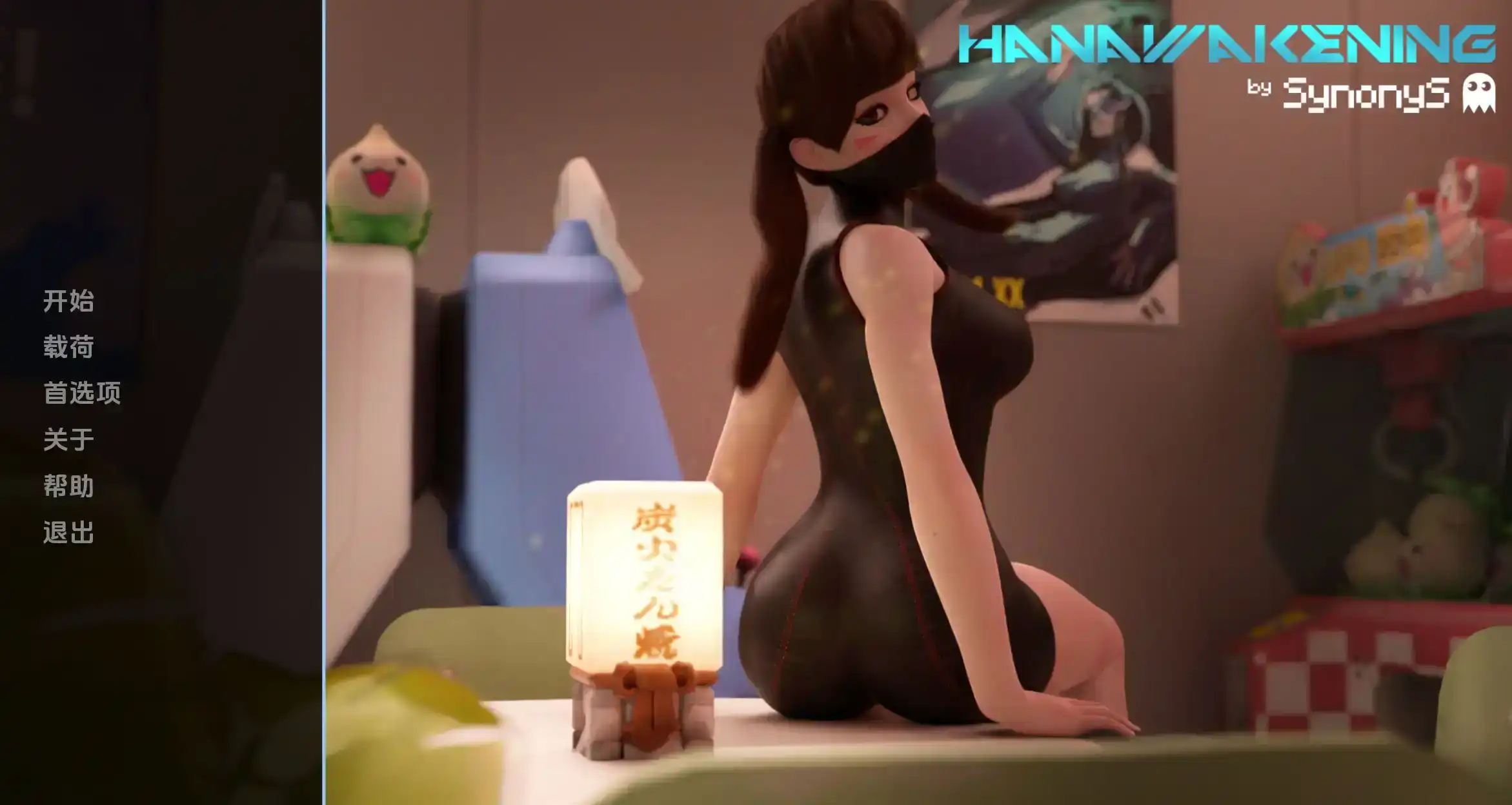 【欧美SLG/汉化/动态】花觉醒0.9eb汉化版【PC 安卓/1.85G/更新】illusion中国i社Steam游戏下载