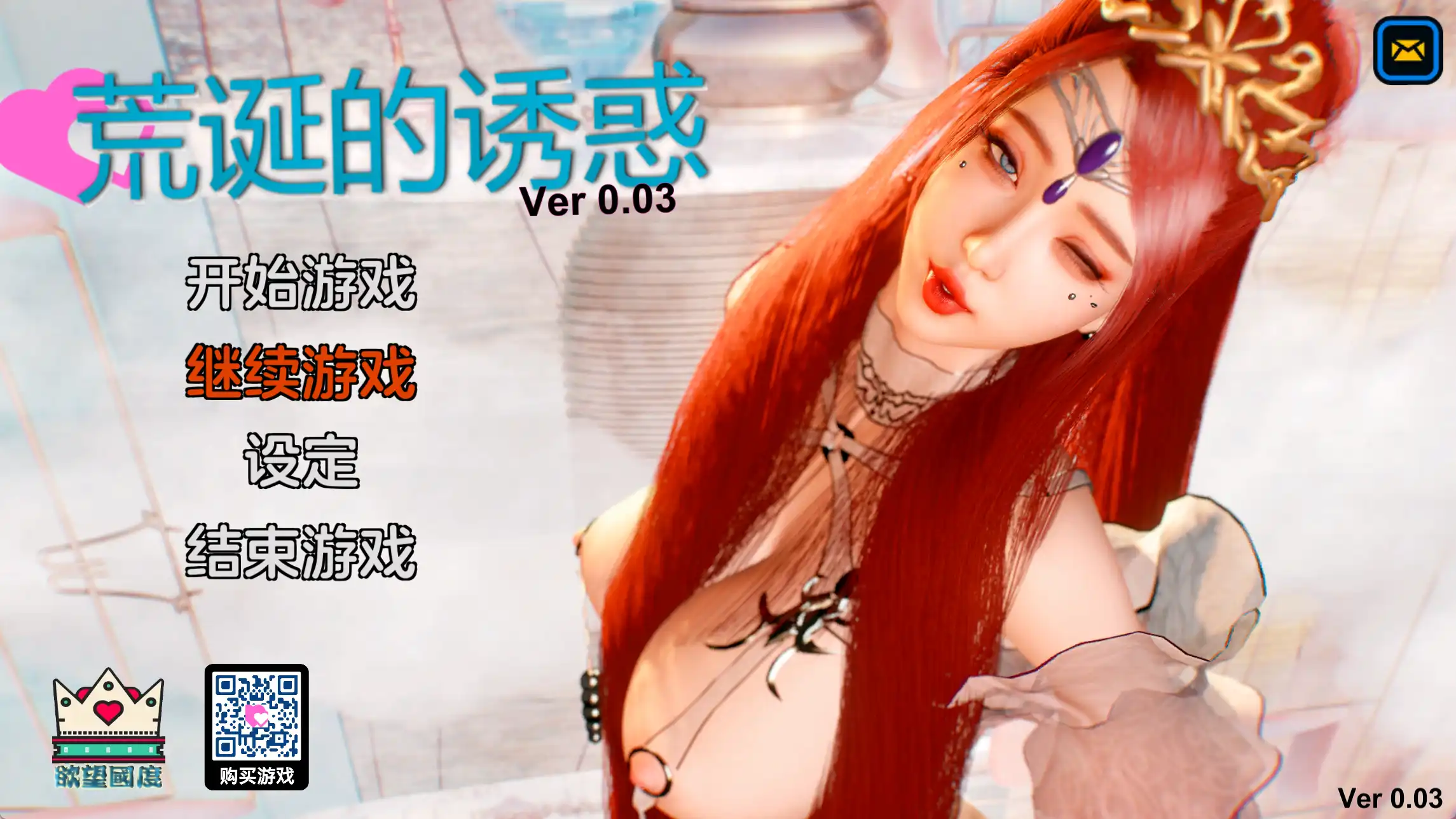 11fc1994-ca31-4b90-8f5c-72219c3cfca9.png 11fc1994-ca31-4b90-8f5c-72219c3cfca9.png