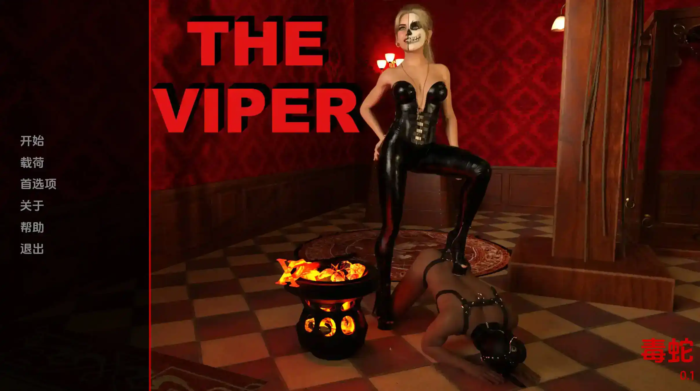 【欧美SLG/汉化/动态】毒蛇0.3AI版【PC+安卓/1.94G/更新】The Viper [v0.3]illusion中国i社Steam游戏下载