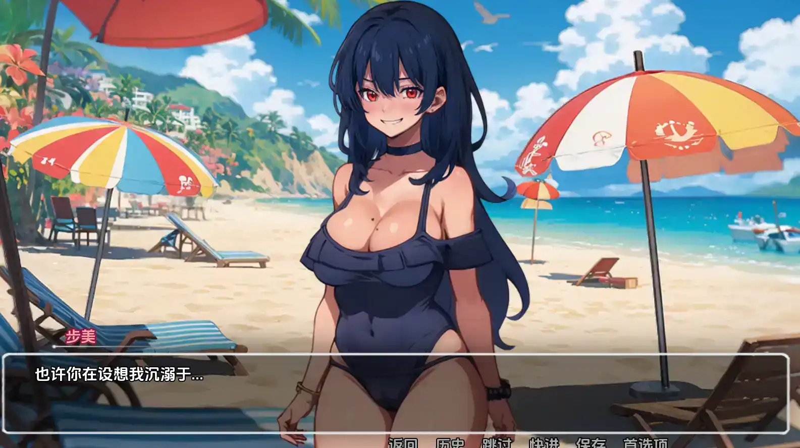 6d01ac82-c5c0-4094-98de-9292dab2d777.png 6d01ac82-c5c0-4094-98de-9292dab2d777.png