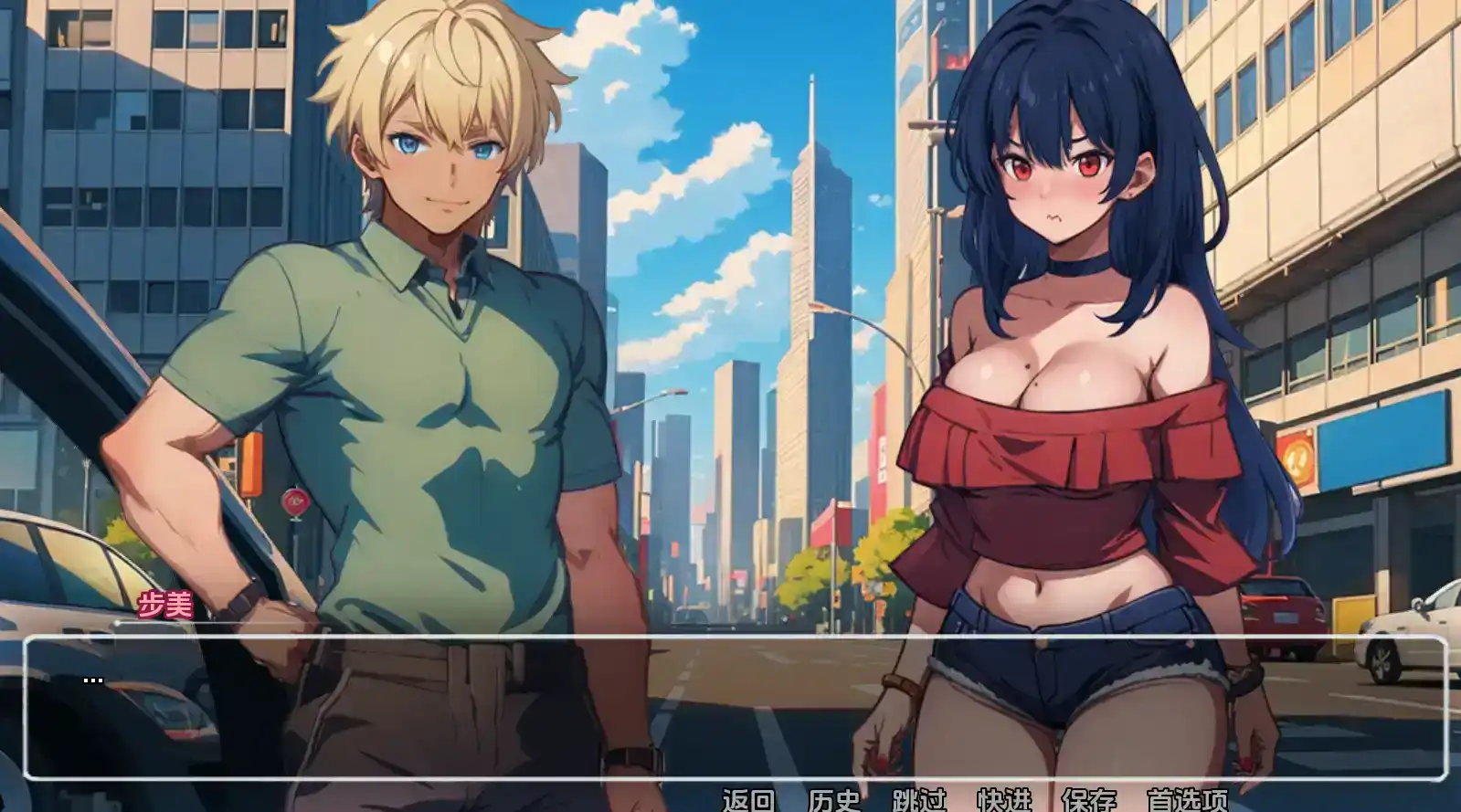 c32d4f6e-a056-4ac6-9279-1e9dfb0c16fb.png c32d4f6e-a056-4ac6-9279-1e9dfb0c16fb.png