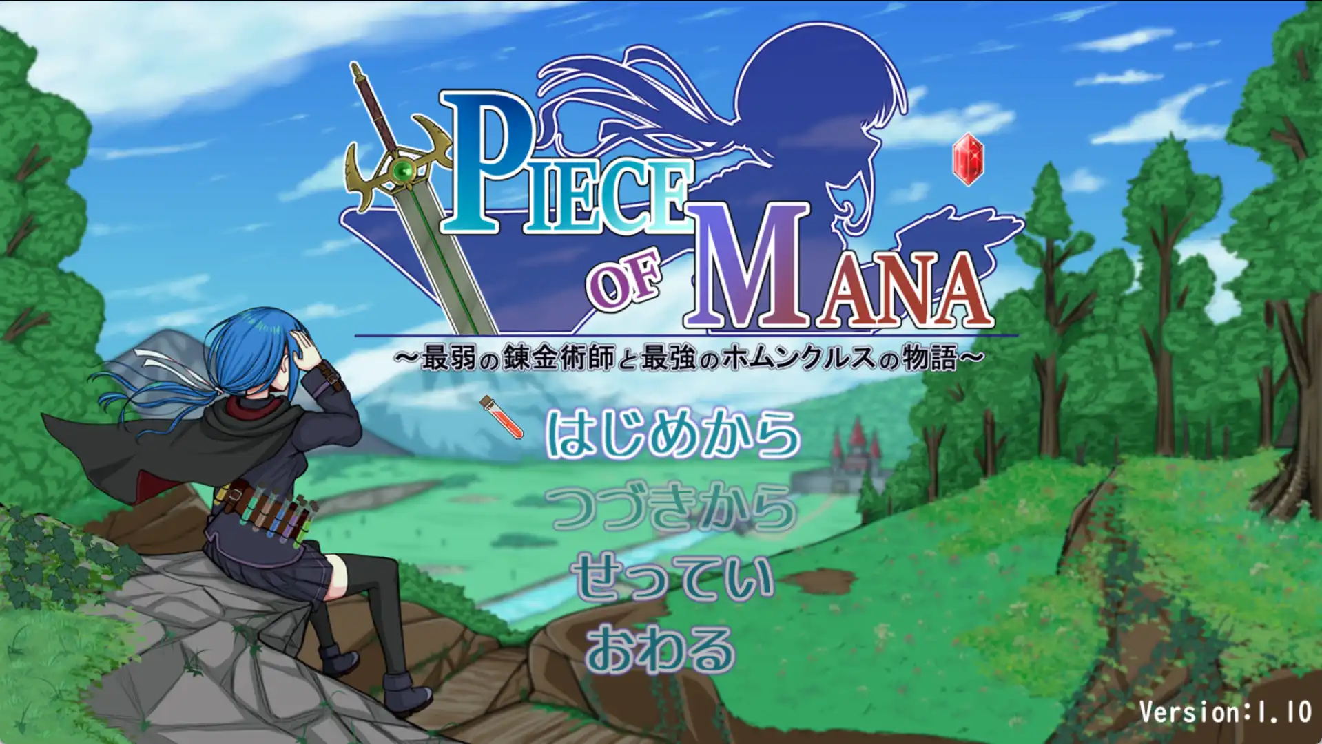 【爆款RPG/AI汉化】最弱炼金术士与最强人造人的故事1.1汉化版【PC+安卓/2.32G】illusion中国i社Steam游戏下载