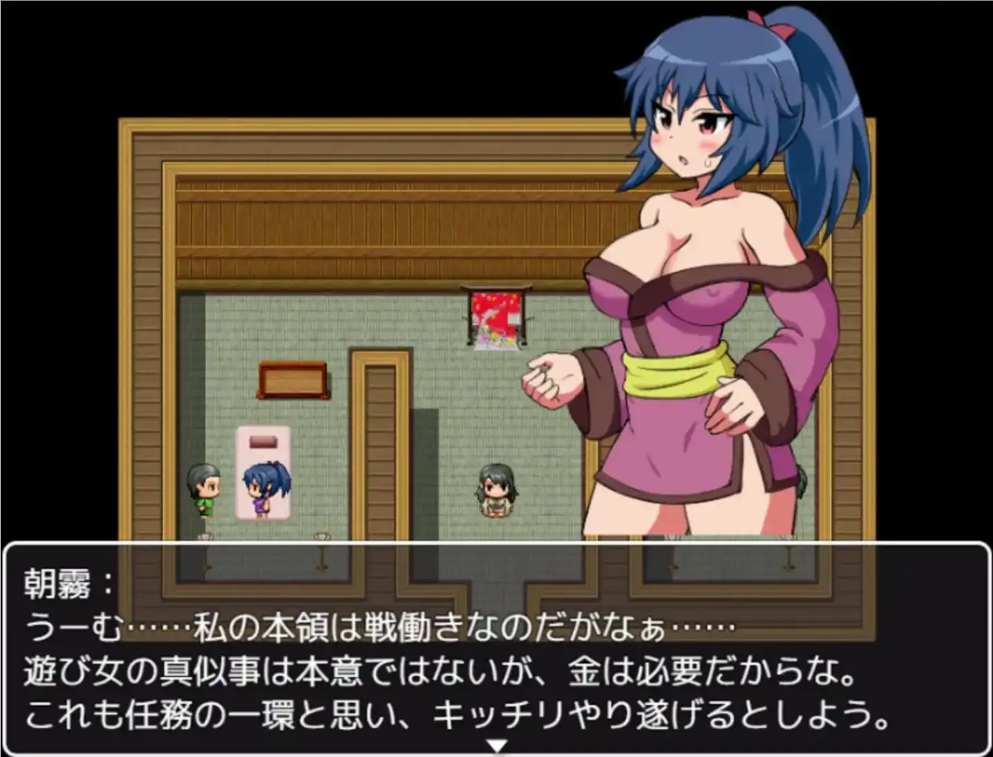 【爆款RPG/AI汉化】女忍者朝雾与阳炎诱惑卖淫~打败情色地牢1.0汉化版【PC+安卓/814MB】illusion中国i社Steam游戏下载