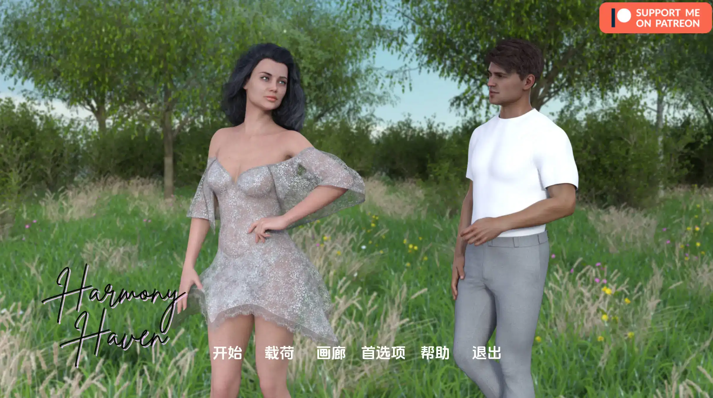 35057f5d-47cd-464e-a6f9-3415167aa661.png 35057f5d-47cd-464e-a6f9-3415167aa661.png