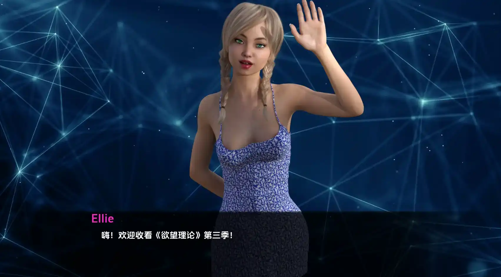 欲望理论 (6).png