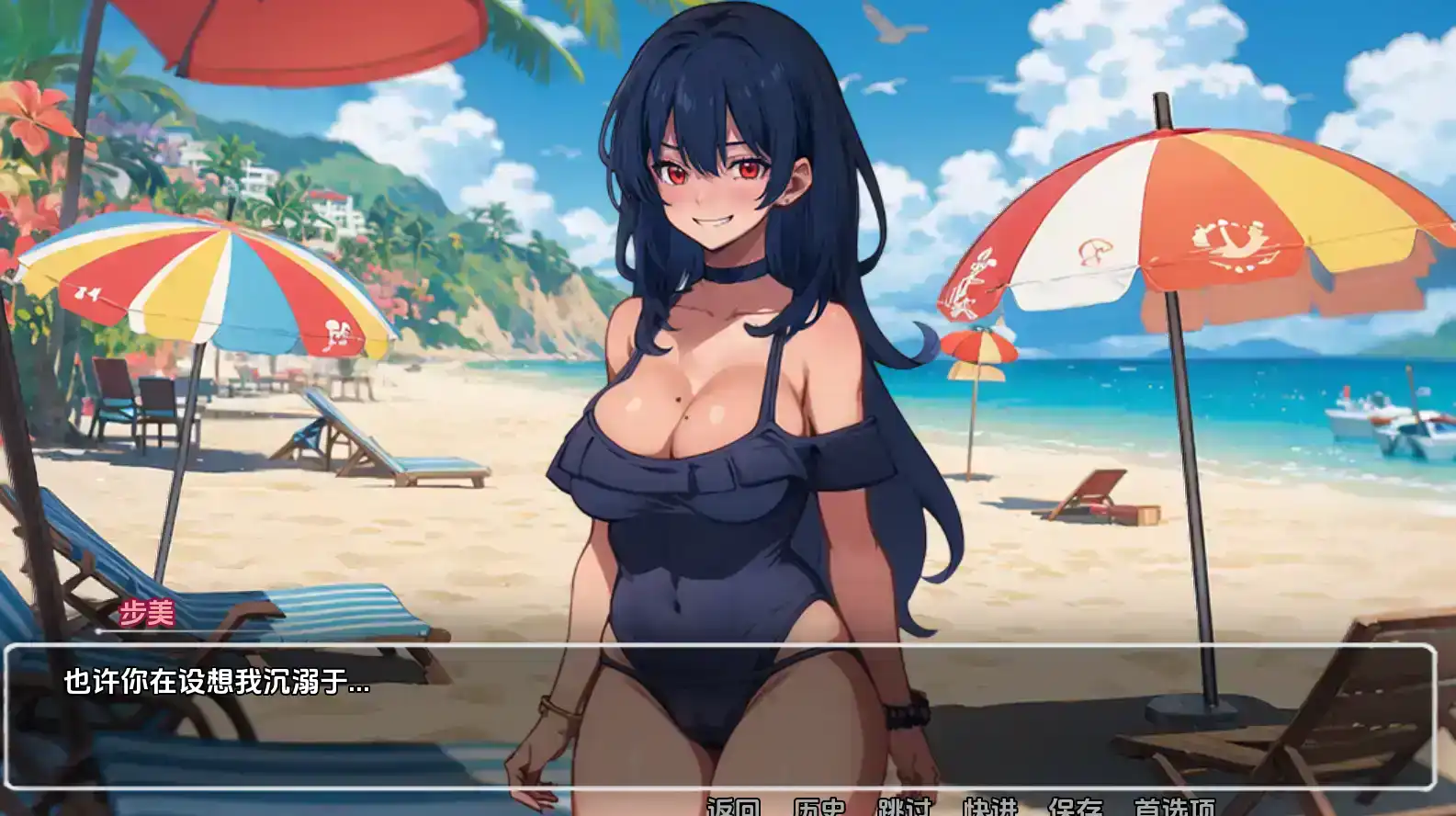 c37d18ef-31e3-4af1-bad3-9c5227f9786a.png c37d18ef-31e3-4af1-bad3-9c5227f9786a.png