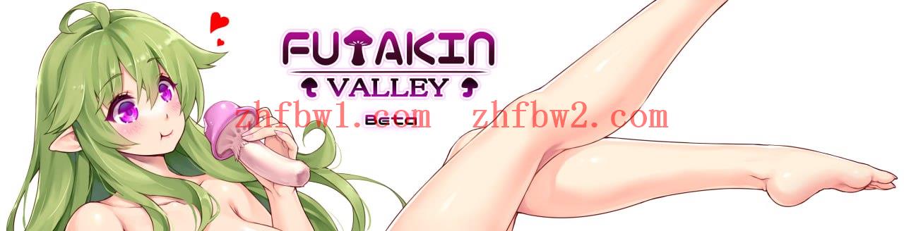 【ACT/中文/动态】扶她村庄v0.040【PC+安卓+MAC三端/762M/更新】