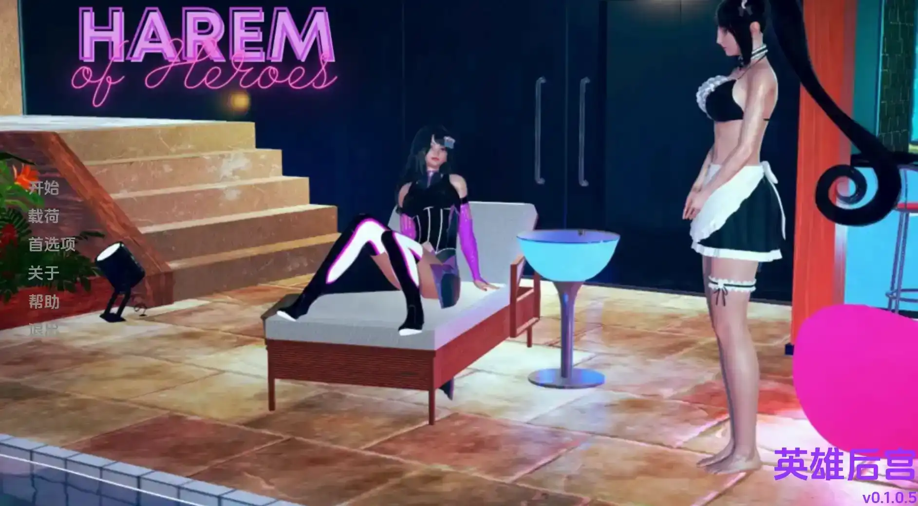 057c12b2-b94b-48b2-85f4-3584245e28dd.png 057c12b2-b94b-48b2-85f4-3584245e28dd.png