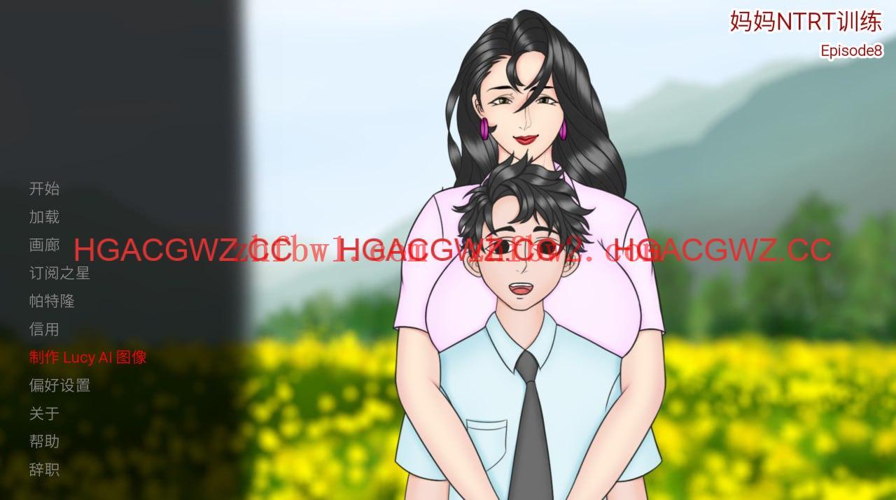【SLG/中文/NTR】妈妈NTR训练Ep.8【PC+安卓+MAC三端/4.9G】illusion中国i社Steam游戏下载