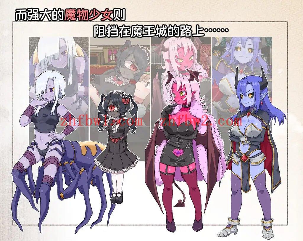 【RPG/中文/扶她】扶他那里魔驯兽师伊丽莎v25.05.09【PC+安卓/1.6G】